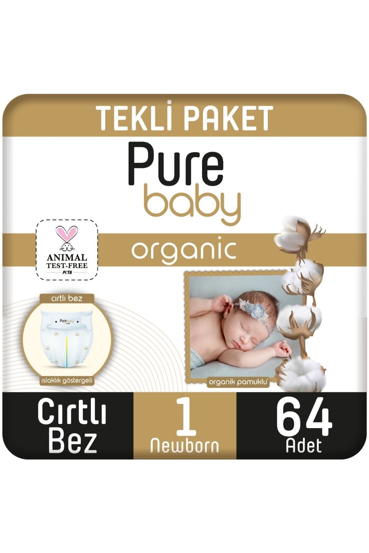 پوشک بچه پارچه ای پنبه ارگانیک تک بسته سایز 1 نوزاد 64 عددی اورجینال Pure Baby