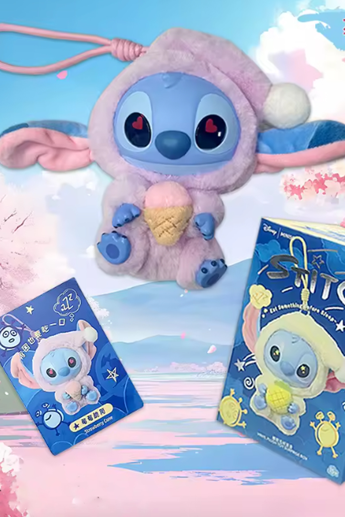 اسباب بازی های پشمی STITCH KOALA PLUSH LAB TOY STICH PACKAGE BLIND BOX 1 PIECE از ترکیه tmtoysandmore