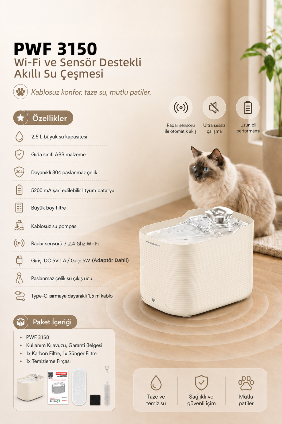 آب‌نمای هوشمند خودکار گربه و سگ پریمیر Premier، Petmate Flowsense Pro، مدل PWF3150-Krem، ۲٫۵ لیتری، کرم 2,5 L
