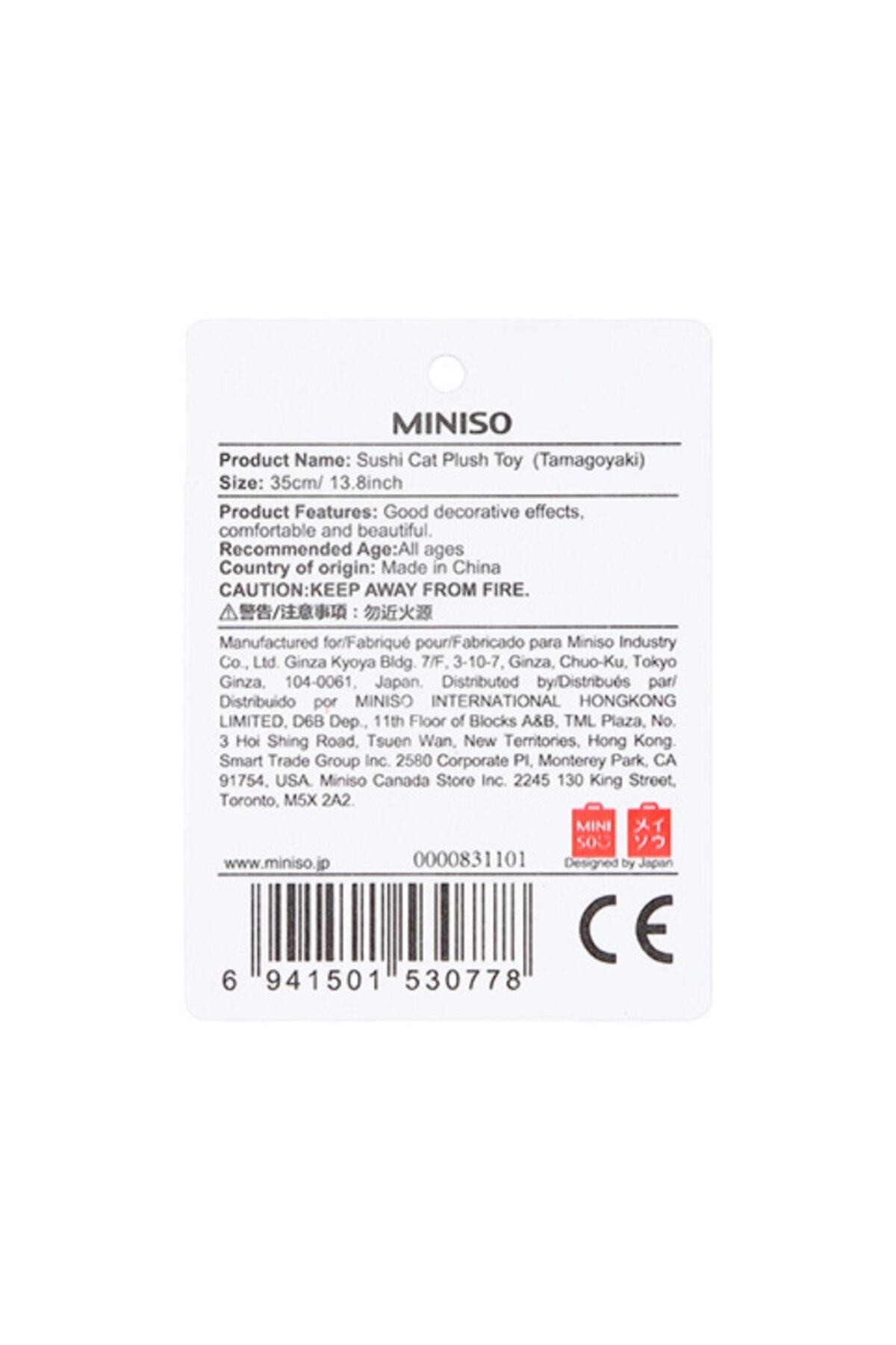 اسباب بازی های پشمی مخمل دار گربه سوشی تاماگویاکی 35 سانتی متر Miniso