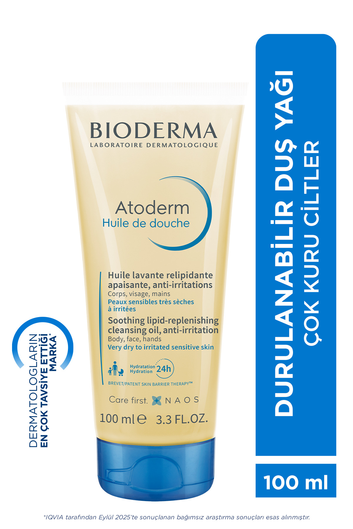 Bioderma روغن حمام آتودرم مرطوب‌کننده پوست خشک