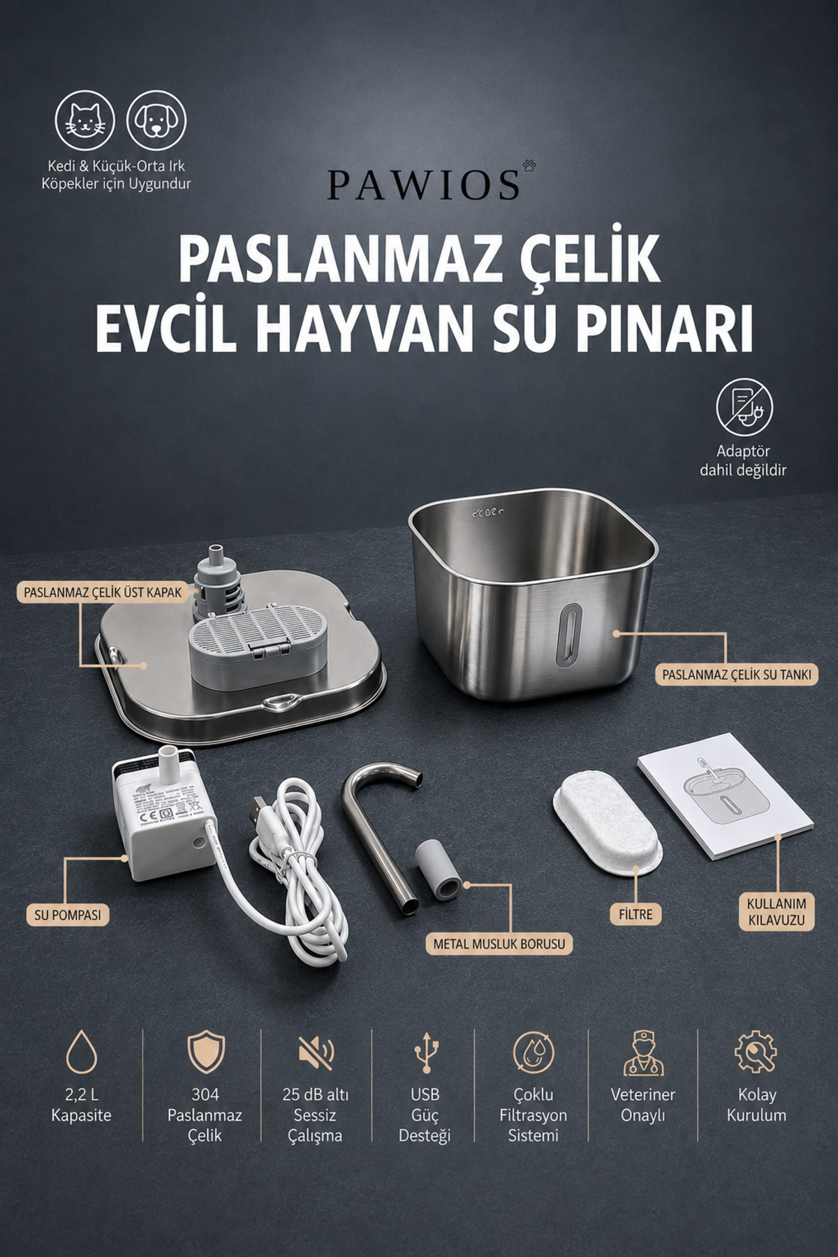 آبخوری فواره‌ای استیل سگ و گربه پاویوس PAWIOS، ظرفیت ۲٫۲ لیتر، مدل S15-A 2.2 L