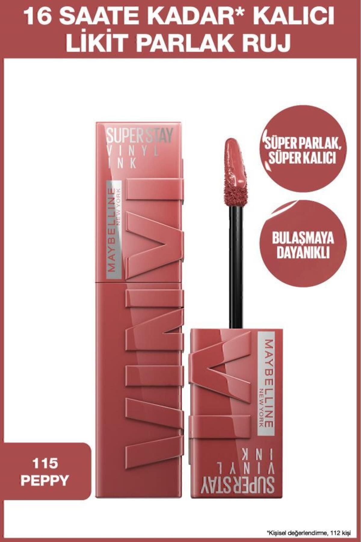 رژ لب براق مایع جوهر وینیل SUPER STAY 115 PEPPY Maybelline New York