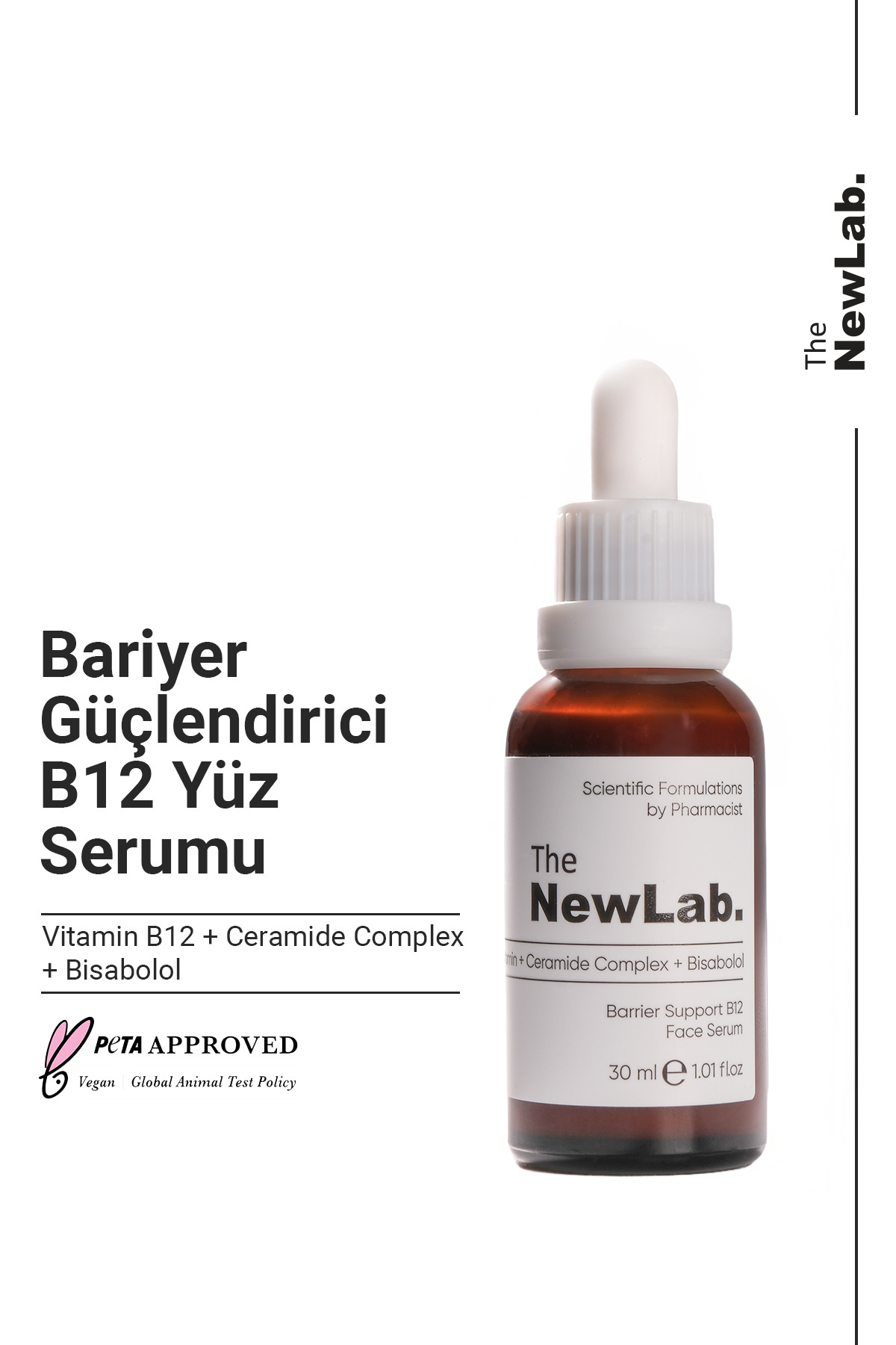 سرم پوست صورت تقویت کننده سد B12 ویتامین کمپلکس سرامید بیزابولول The NewLab