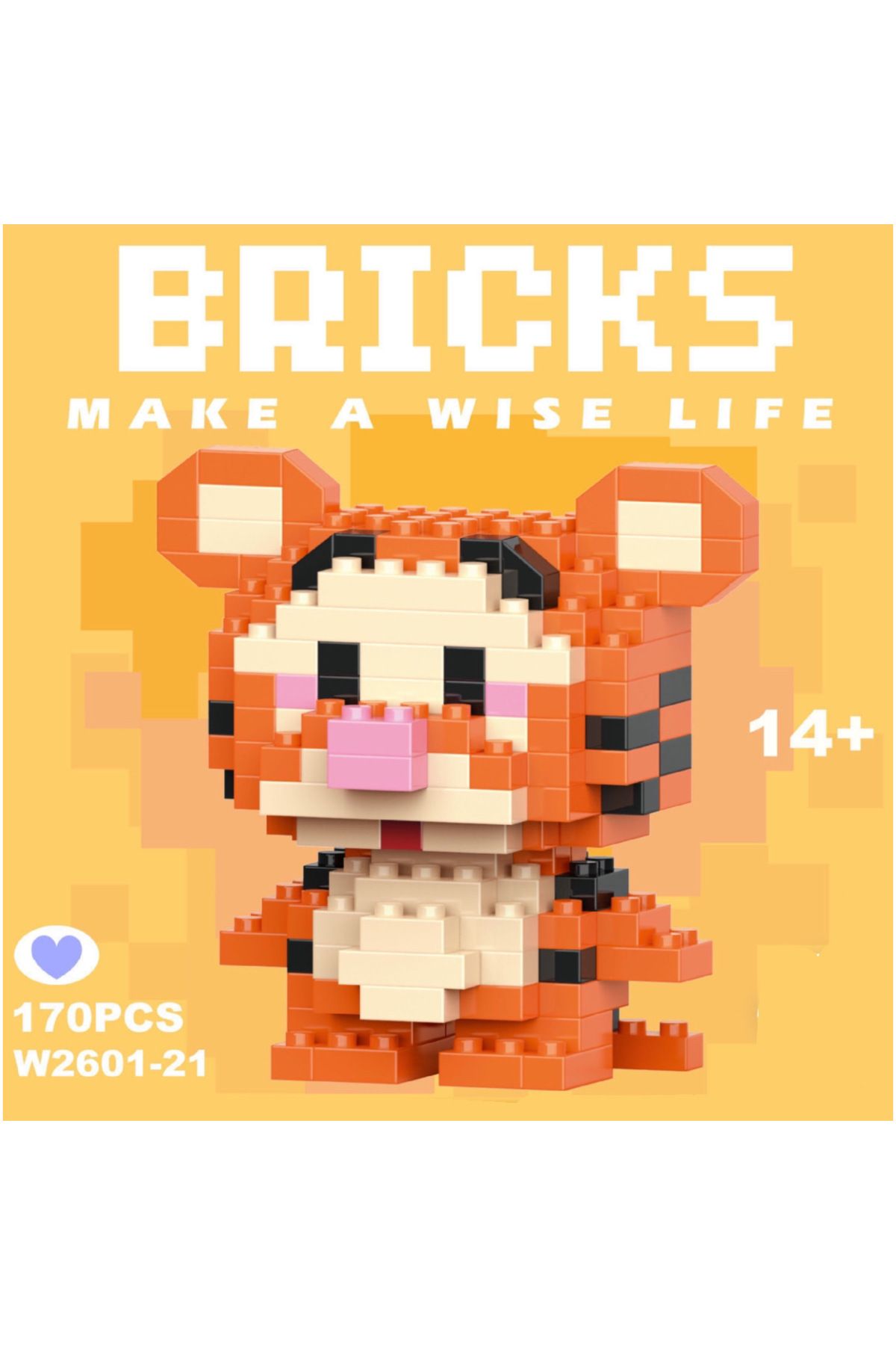 فیگور ست بلوک آجر ببر از ترکیه Bricks