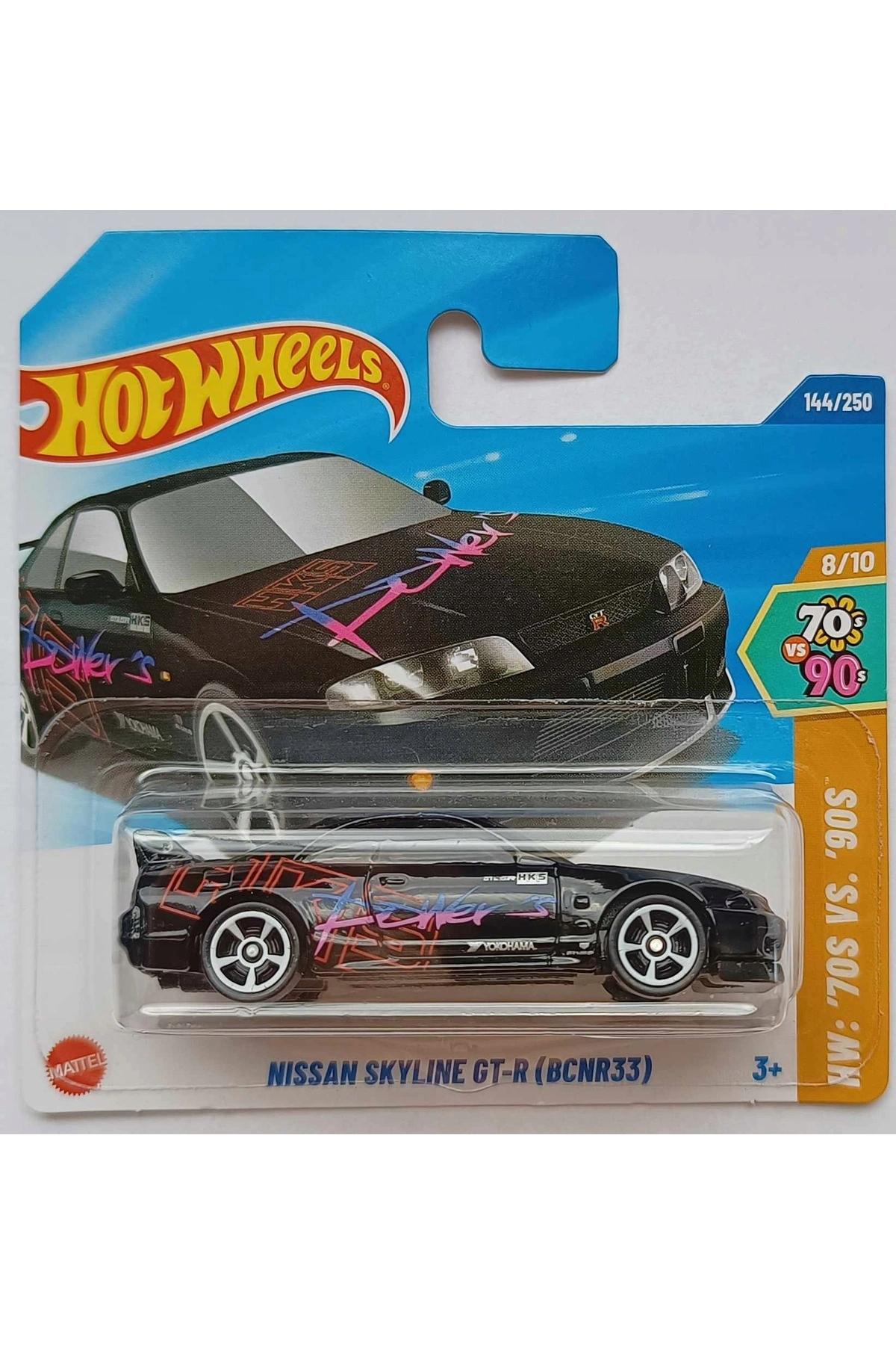 ماشین اسباب بازی نیسان اسکای لاین GT R BCNR33 HYY80 از ترکیه HOT WHEELS