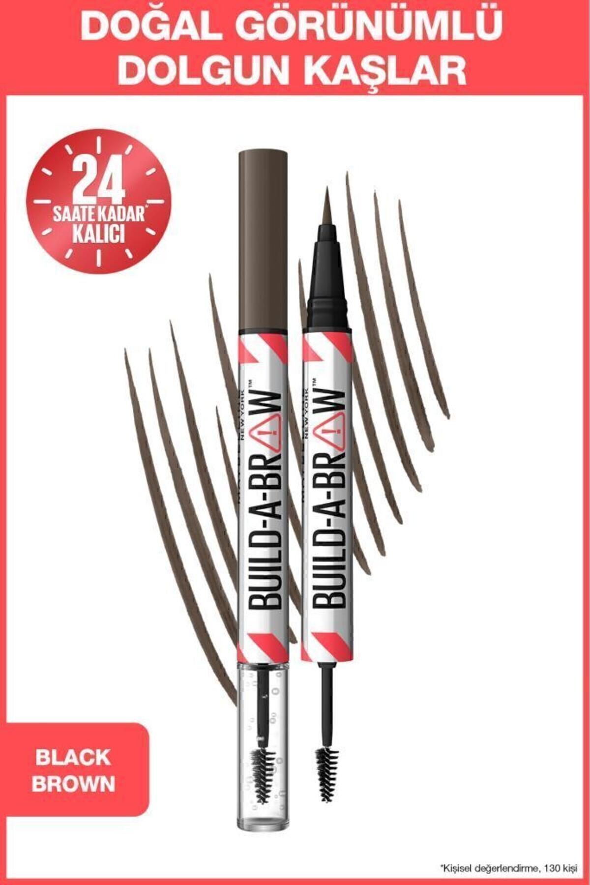 مداد ابرو و سایه یک 2IN1 را بسازید ژل قهوه ای سیاه Maybelline New York