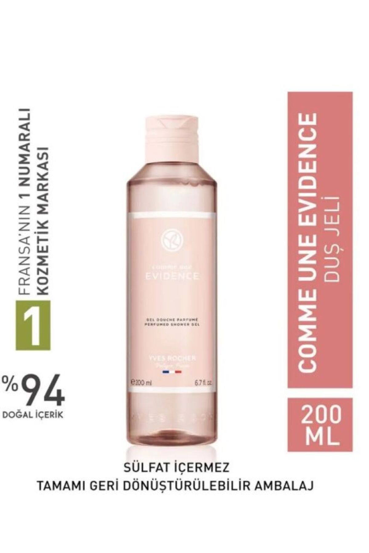 ادکلن شو ژل کام یون ایونس 200 میلی لیتر ایوروشه Yves Rocher