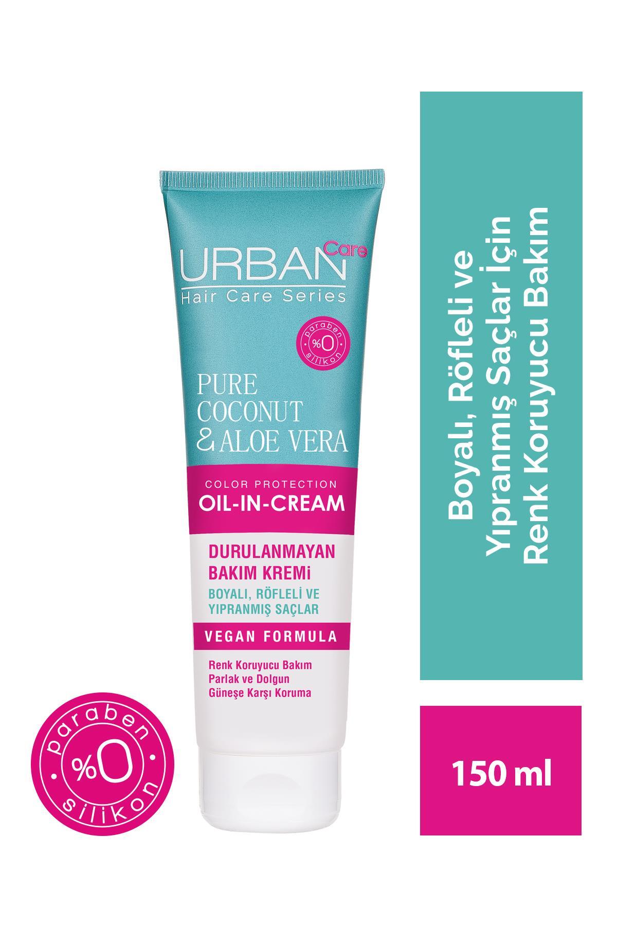 نرم کننده پاک کننده رنگ نارگیل و آلوئه ورا -وگان- 150 میلی لیتر اربن کر Urban Care