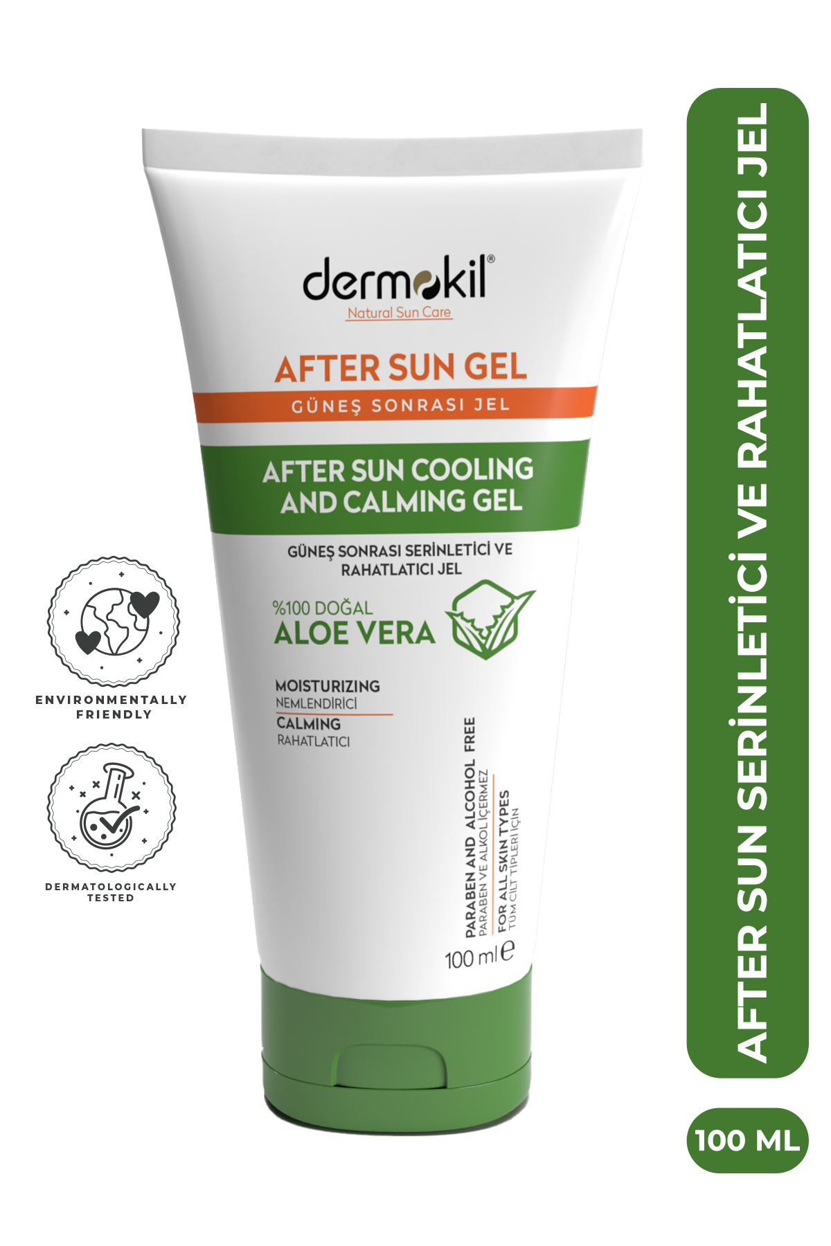 Dermokil ژل پس از آفتاب مرطوب کننده پس از آفتاب ژل پس از آفتاب 100 میلی لیتر