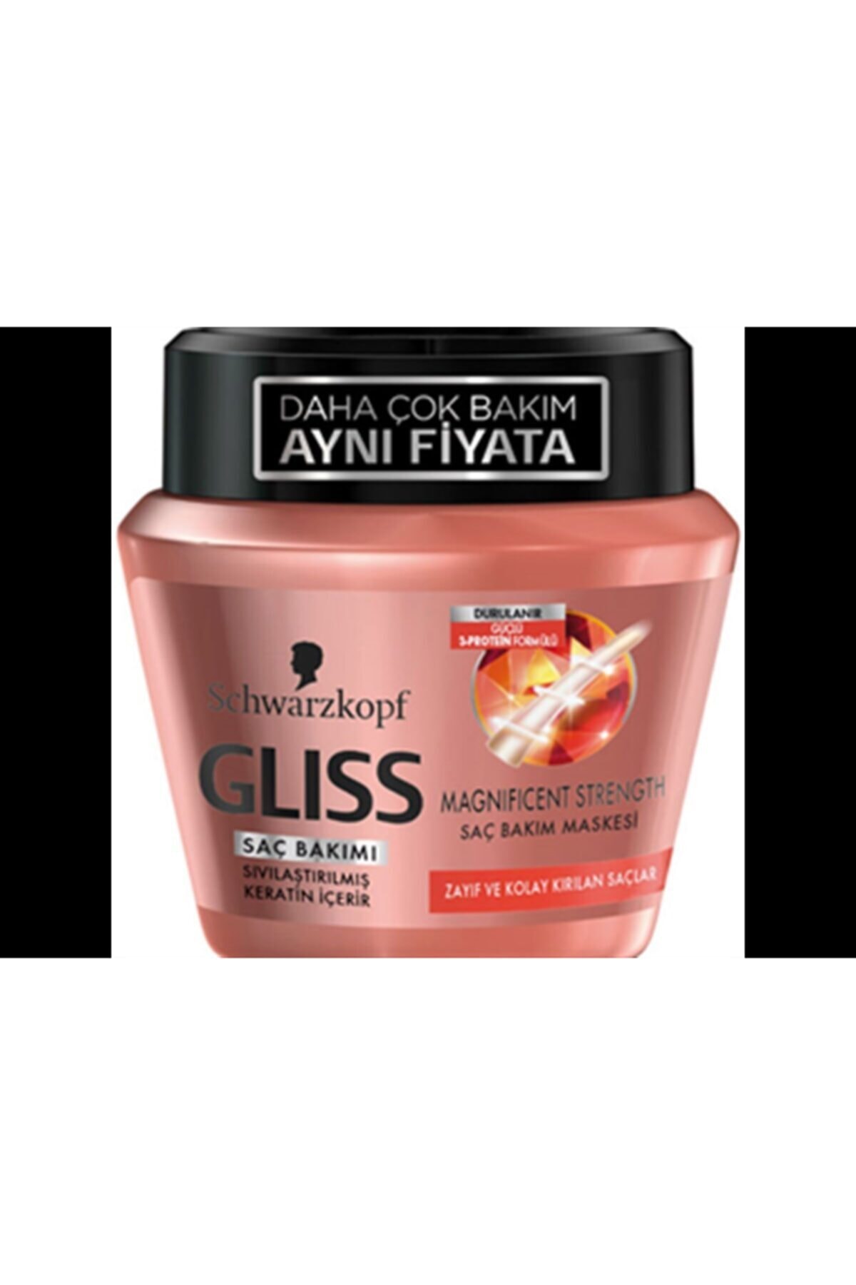 Gliss ماسک موی باورنکردنی 300 میلی لیتری GLISS