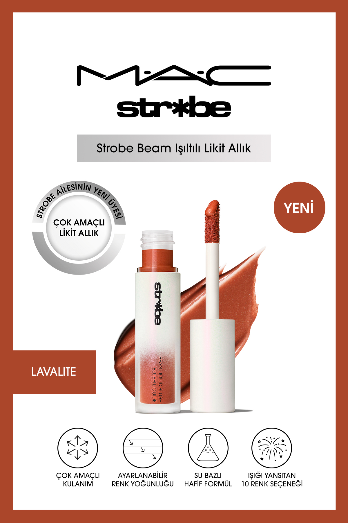 رژگونه پرتو چند منظوره مایع با هدف Mac