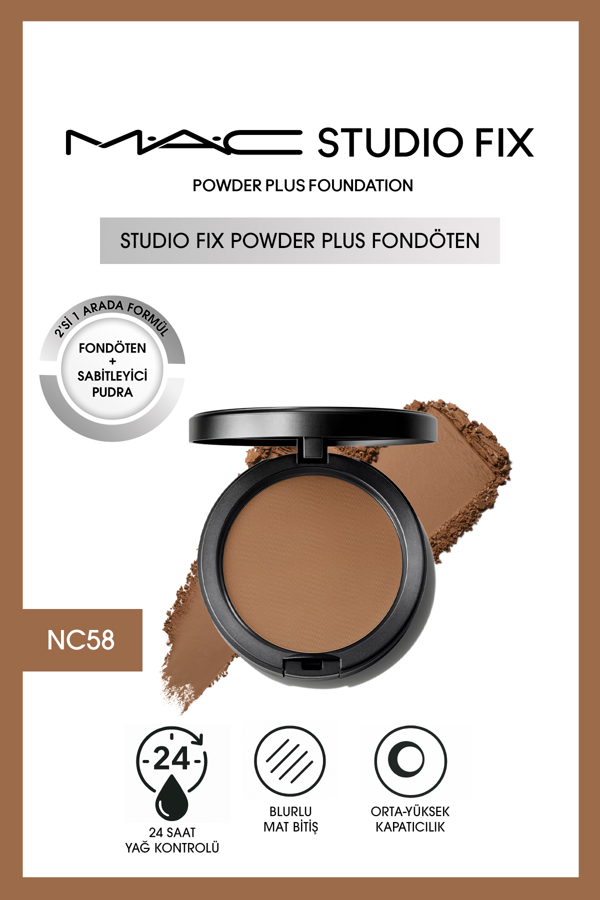 کرم پودر جدید استودیوی فیکس به علاوه بنیاد NC58 Mac