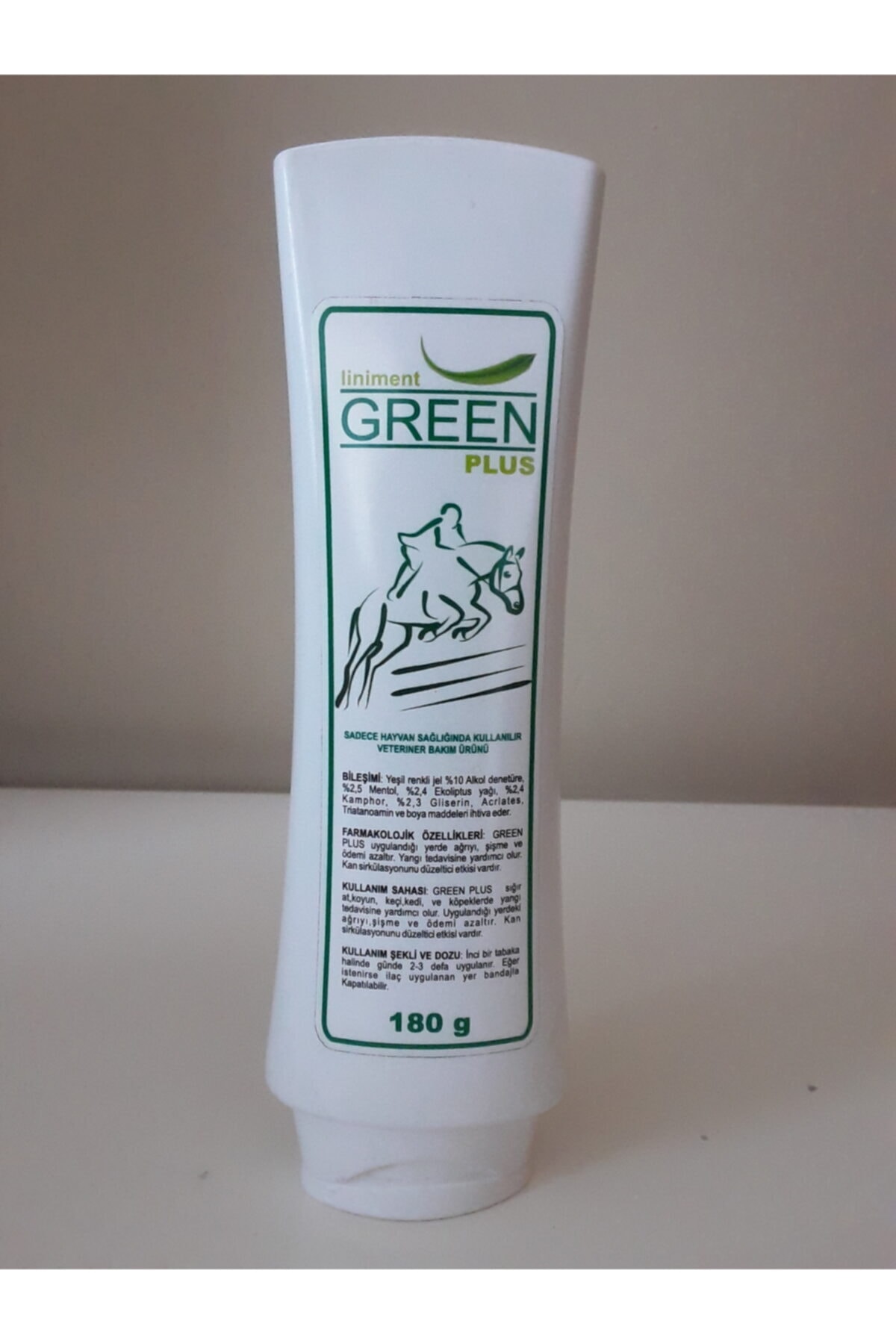 لینیمان سگ گرین پلاس Green Plus، ۱۸۰ گرم