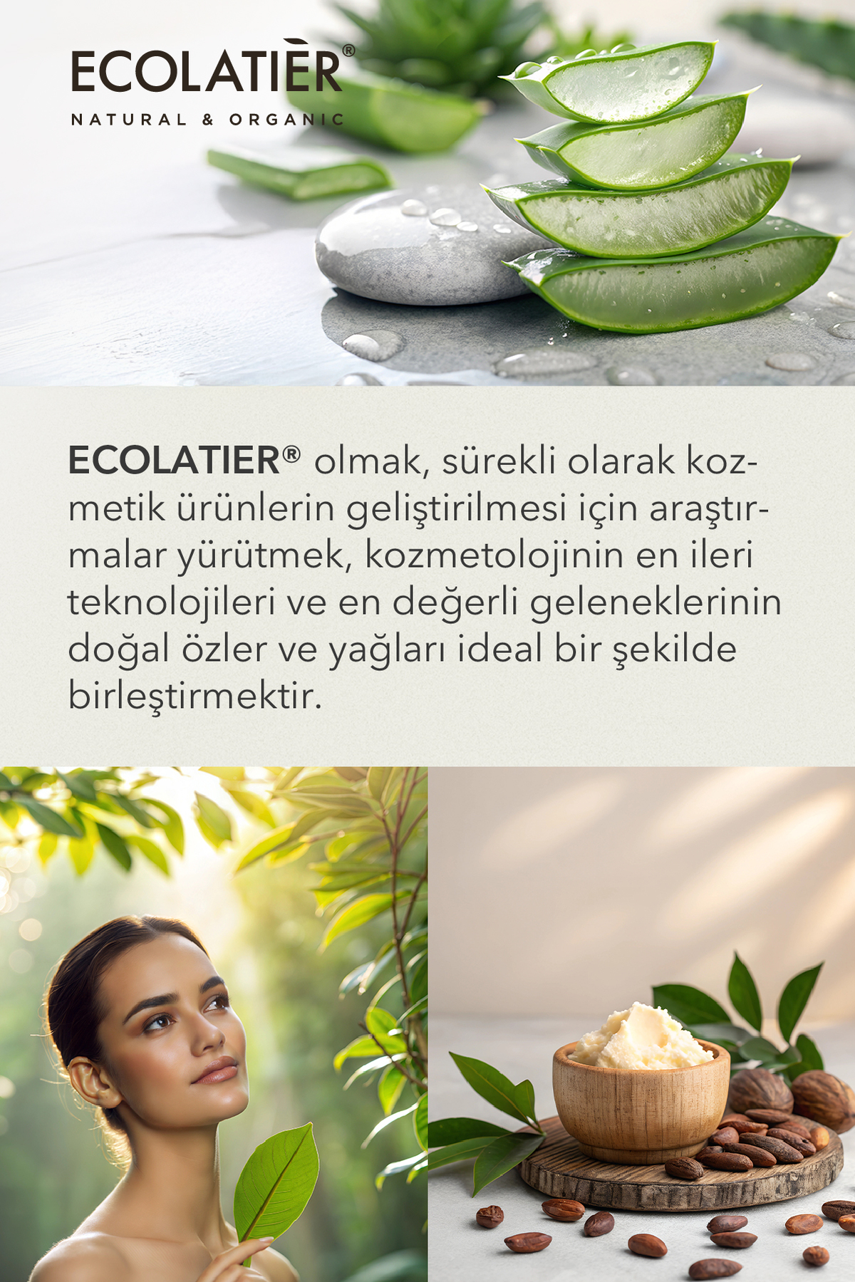 شامپو ارگانیک هندی نارگیل با خاصیت لایه‌برداری و 98.7% مواد طبیعی 300 میلی‌لیتر ECOLATIER