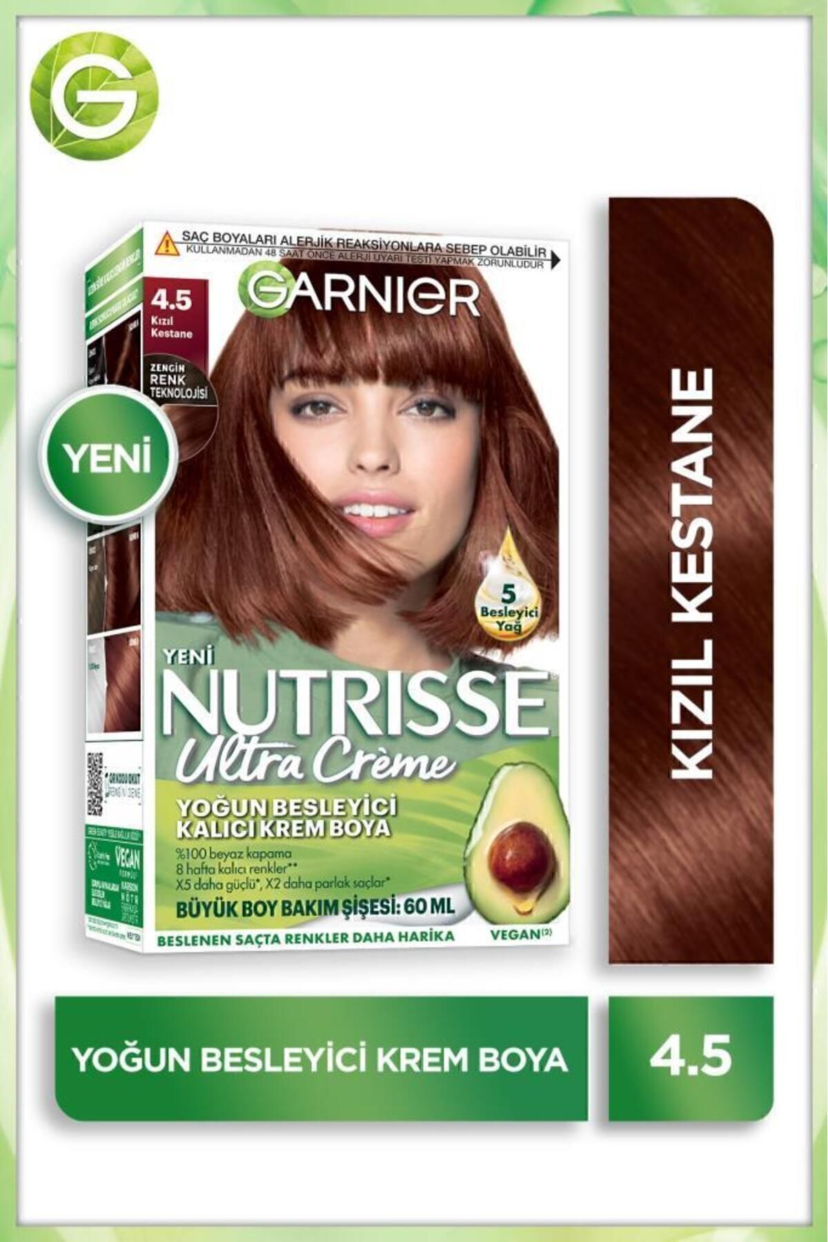 Garnier رنگ مو کرم دائمی تغذیه‌کننده غنی‌کننده Nutrisse 4.5 قهوه‌ای قرمز