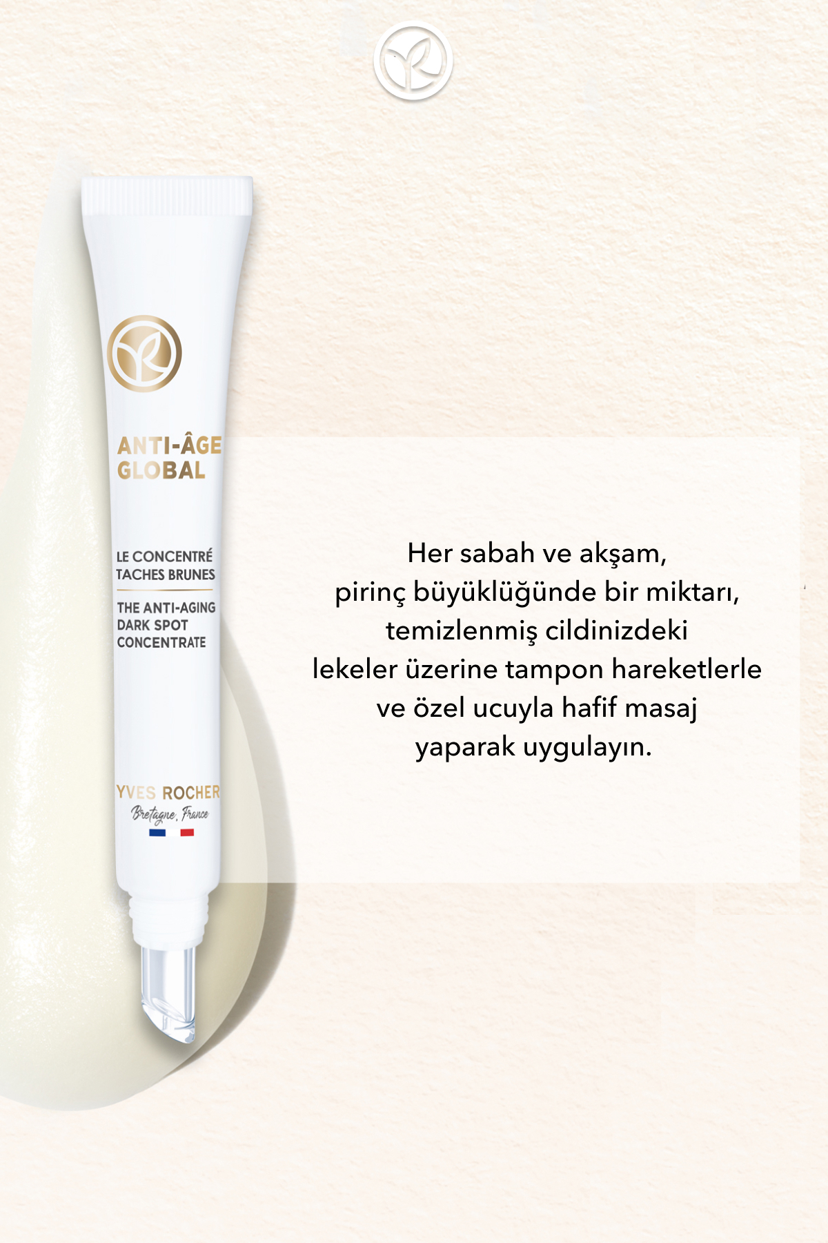 کرم جوان کننده و ترمیم کننده پوست Anti age Global آتتی ایج گلوبال 15میل ایوروشه Yves Rocher