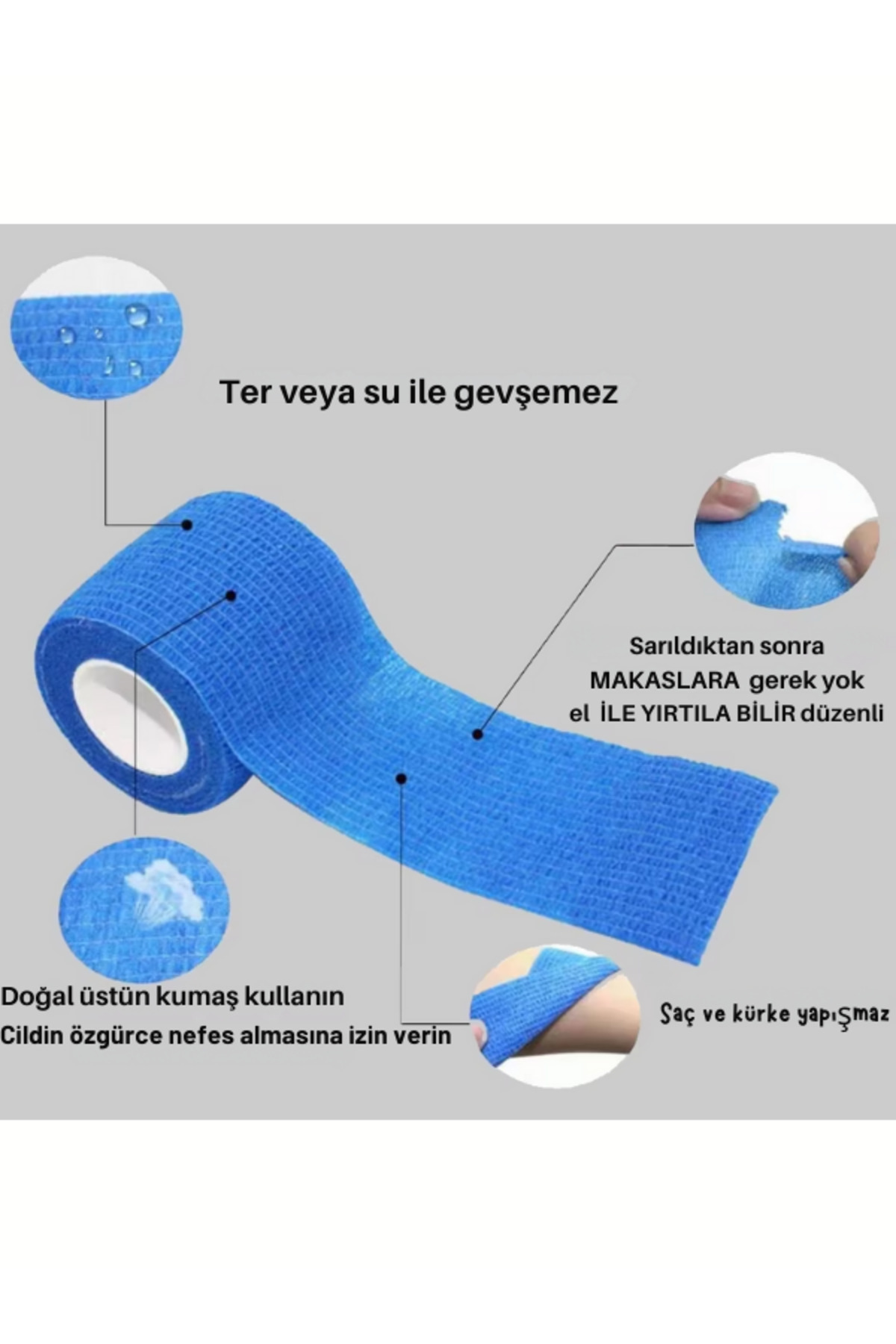 بانداژ خودچسب رنگی ۷٫۵ سانتی‌متر × ۴٫۵ متر، ۴ عدد، اکتاكر Octacare