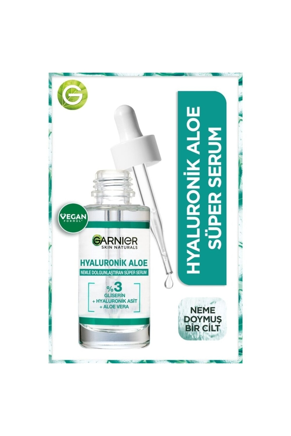 Garnier سرم فوق العاده مرطوب کننده آلوئه و هیالورونیک 30 میلی لیتر