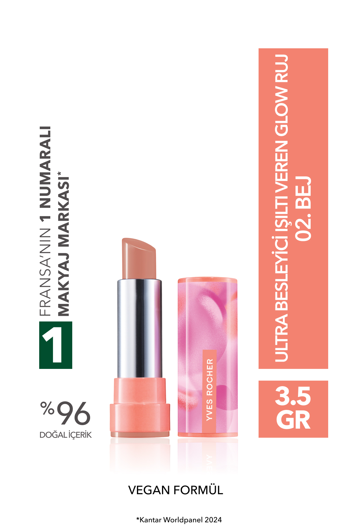 Yves Rocher رژلب براق مرطوب‌کننده رنگ ۰۲ بژ