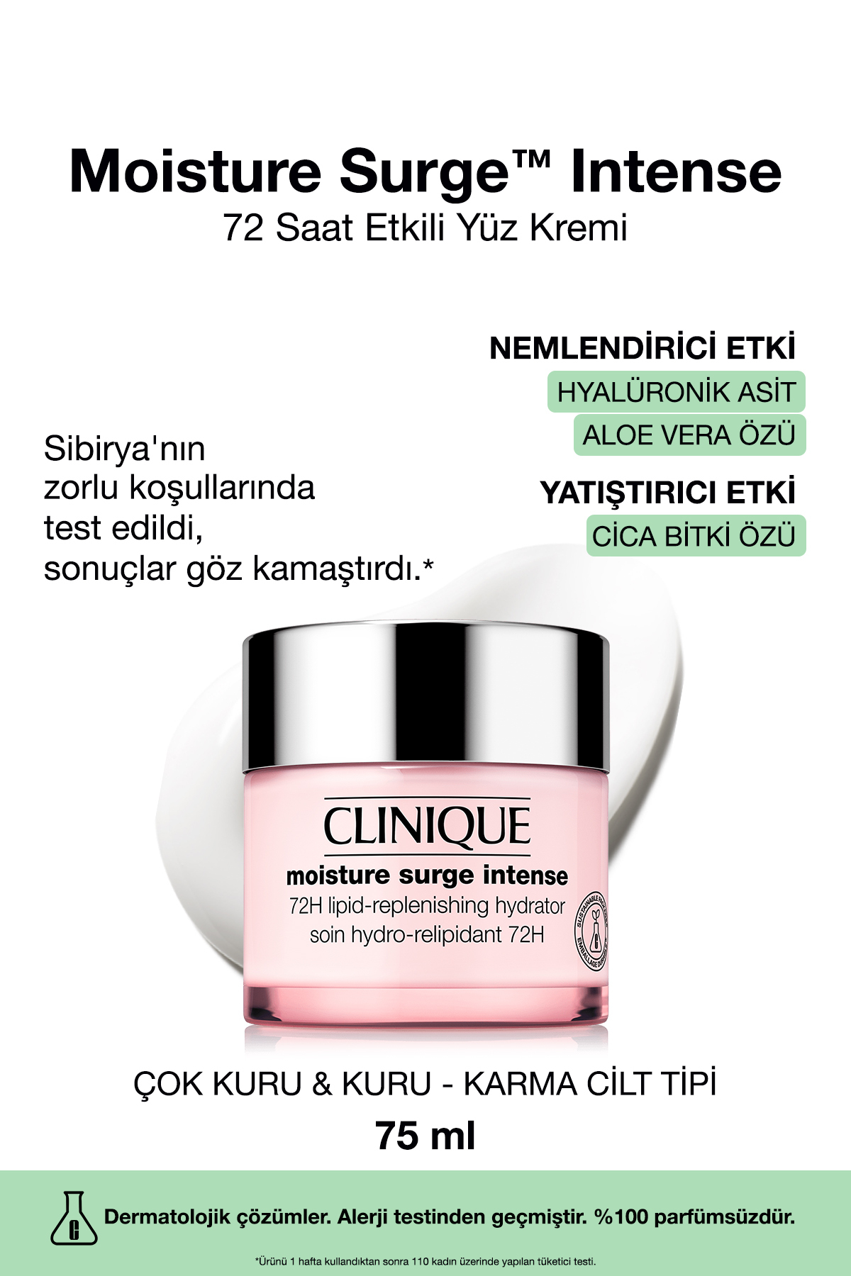 کرم آبرسان  با فناوری محافظت از رطوبت 72 ساعت کلینیک Clinique
