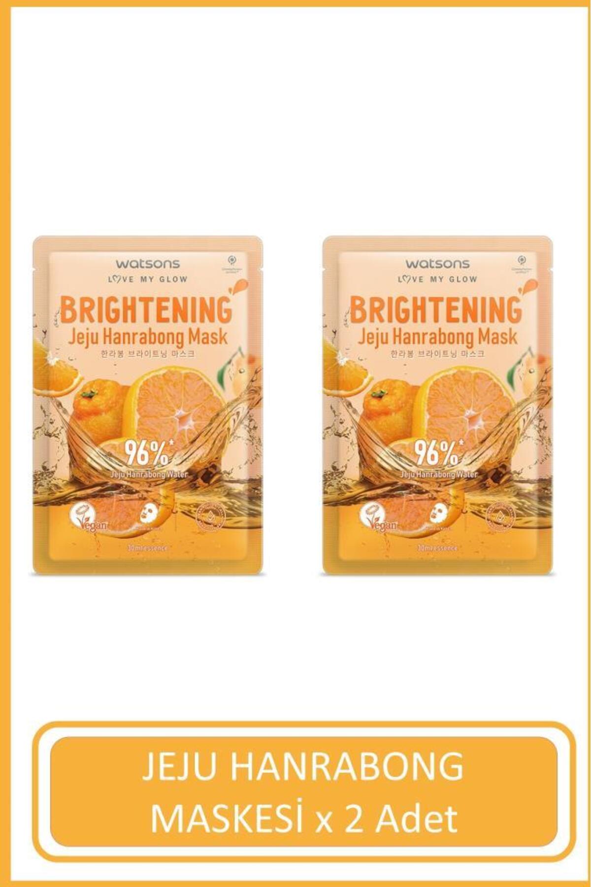 ماسک صورت روشن‌کننده ججو هانرابون واتسونز Watsons، بسته ۲ عددی، هر ماسک ۳۰ میلی‌لیتر
