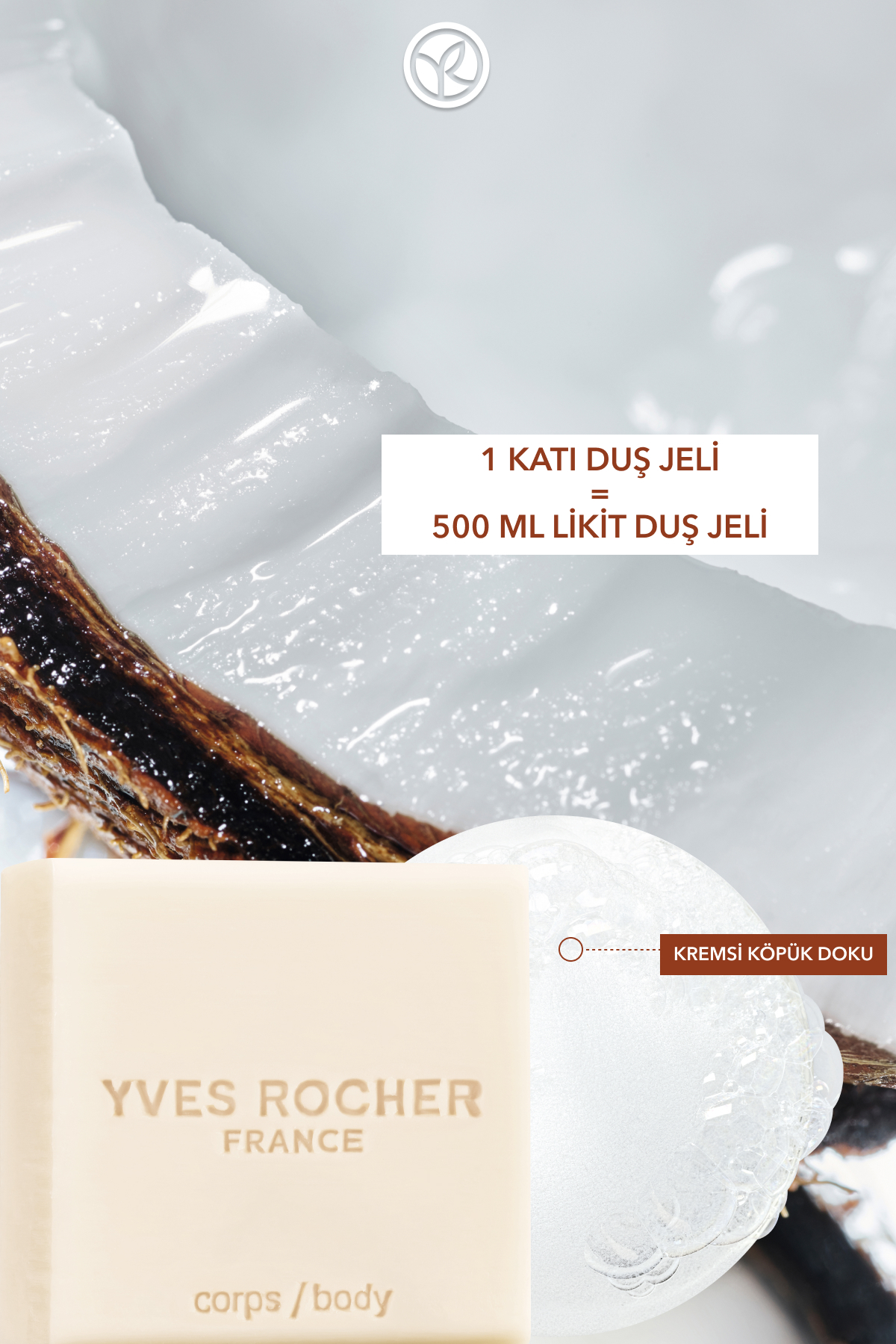 ژل دوش مردانه و زنانه جامد مرطوب کننده نارگیل گرمسیری 11457 Yves Rocher