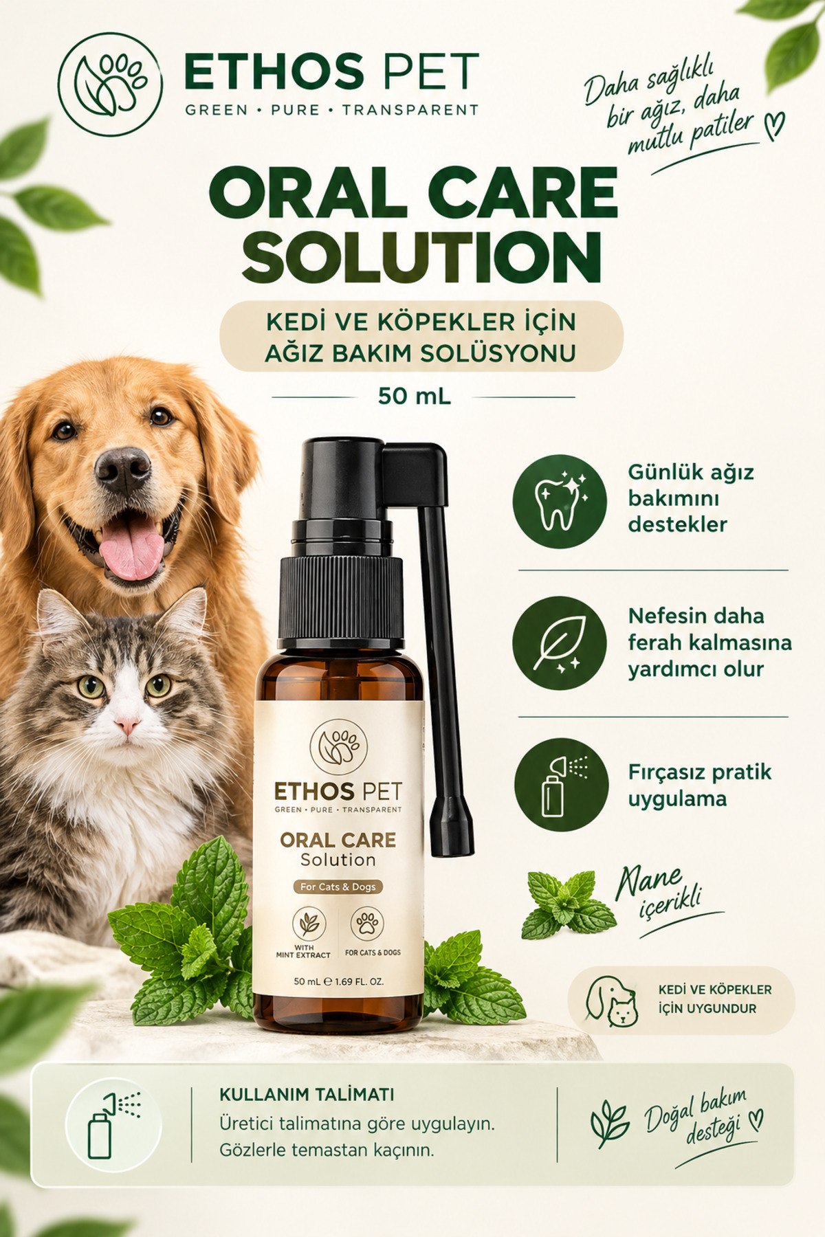محصول مراقبت دهان گربه و سگ اتوس Ethos