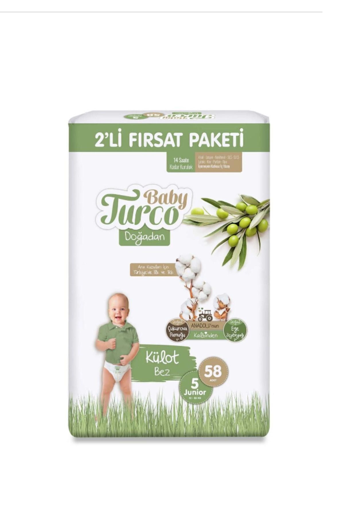 پوشک بچه پک فرصت 2 تکه دوغادان شورتی سایز 5 جونیور 58 عدد اورجینال Baby Turco