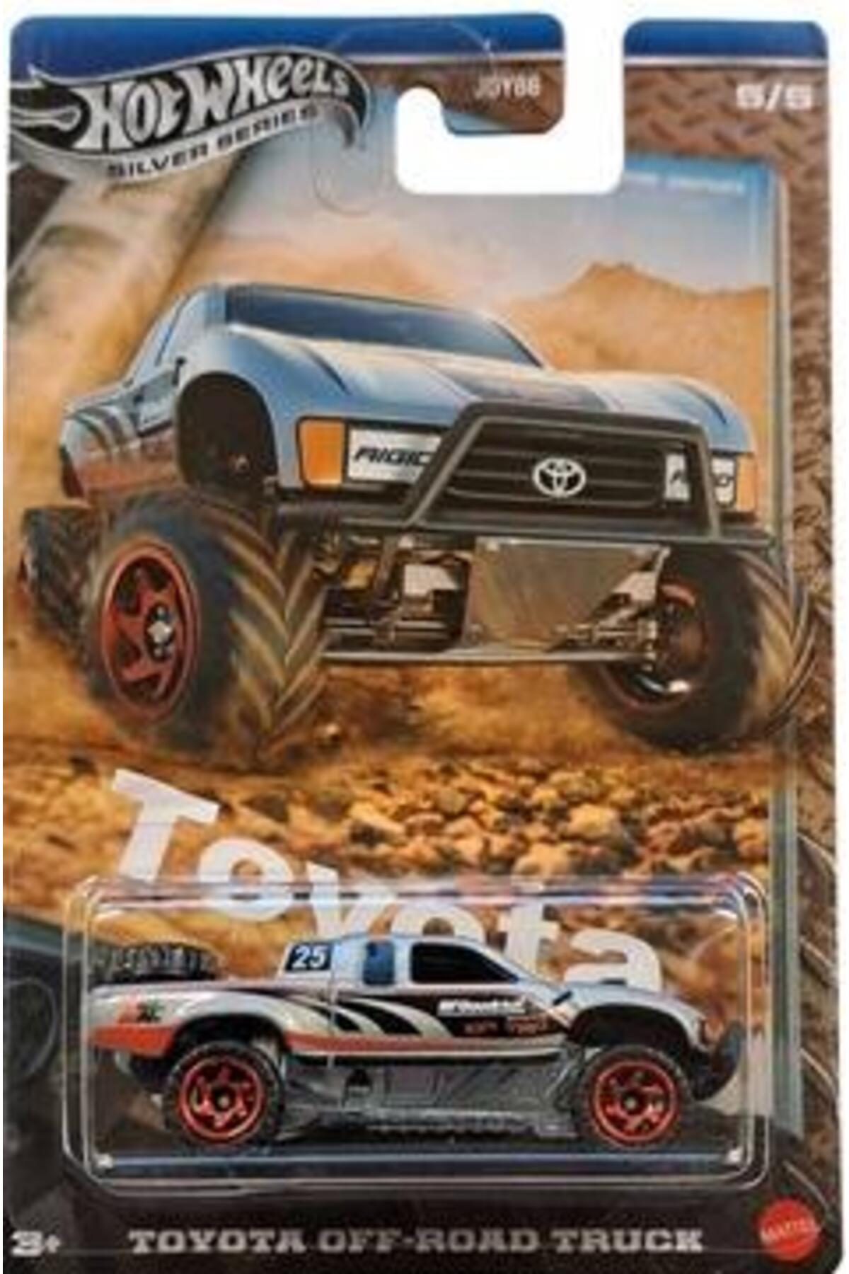 ماشین اسباب بازی کامیون آفرود تویوتا سری نقره ای JCB75 از ترکیه HOT WHEELS