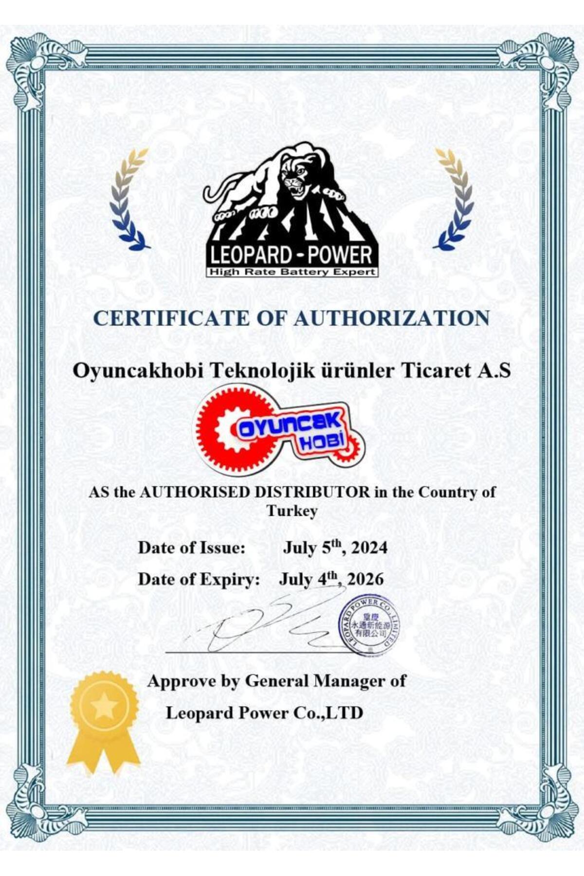 مدل خودرو 6200 ماه 7.4 ولت 2S 40C لیتیوم پلیمر لیپو باتری T PLUG اورجینال Leopard Power