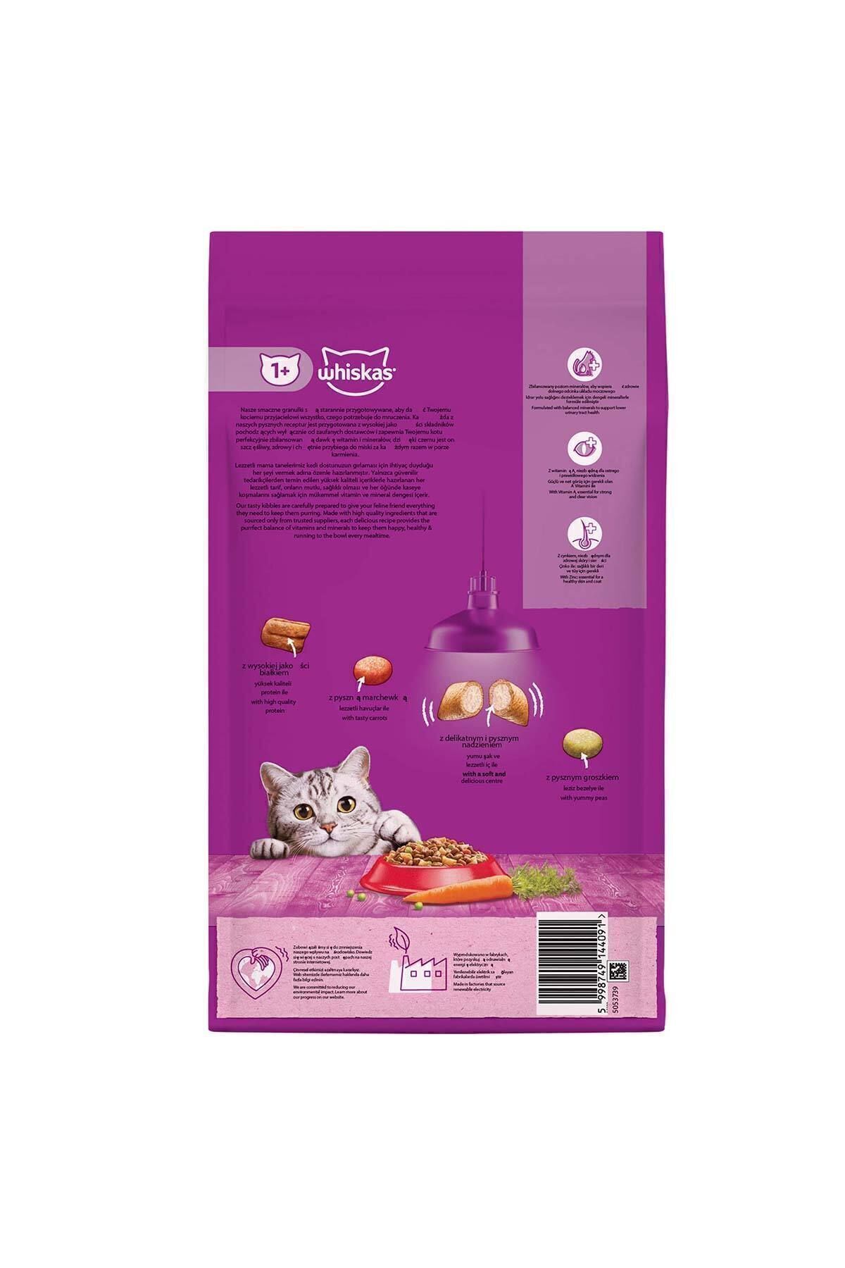 غذای خشک گربه ویسکاس Whiskas با طعم گوشت گاو، بزرگسال، ۳٫۸ کیلوگرم 3,8 Kg