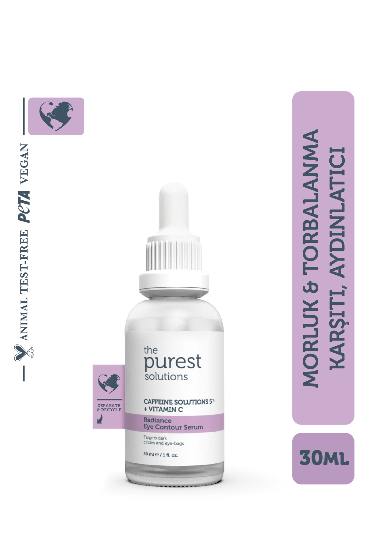 سرم روشن کننده ضد پف و بنفش زیر چشم دارای کافئین 30 میلی لیتر پیورست سولوشن The Purest Solutions