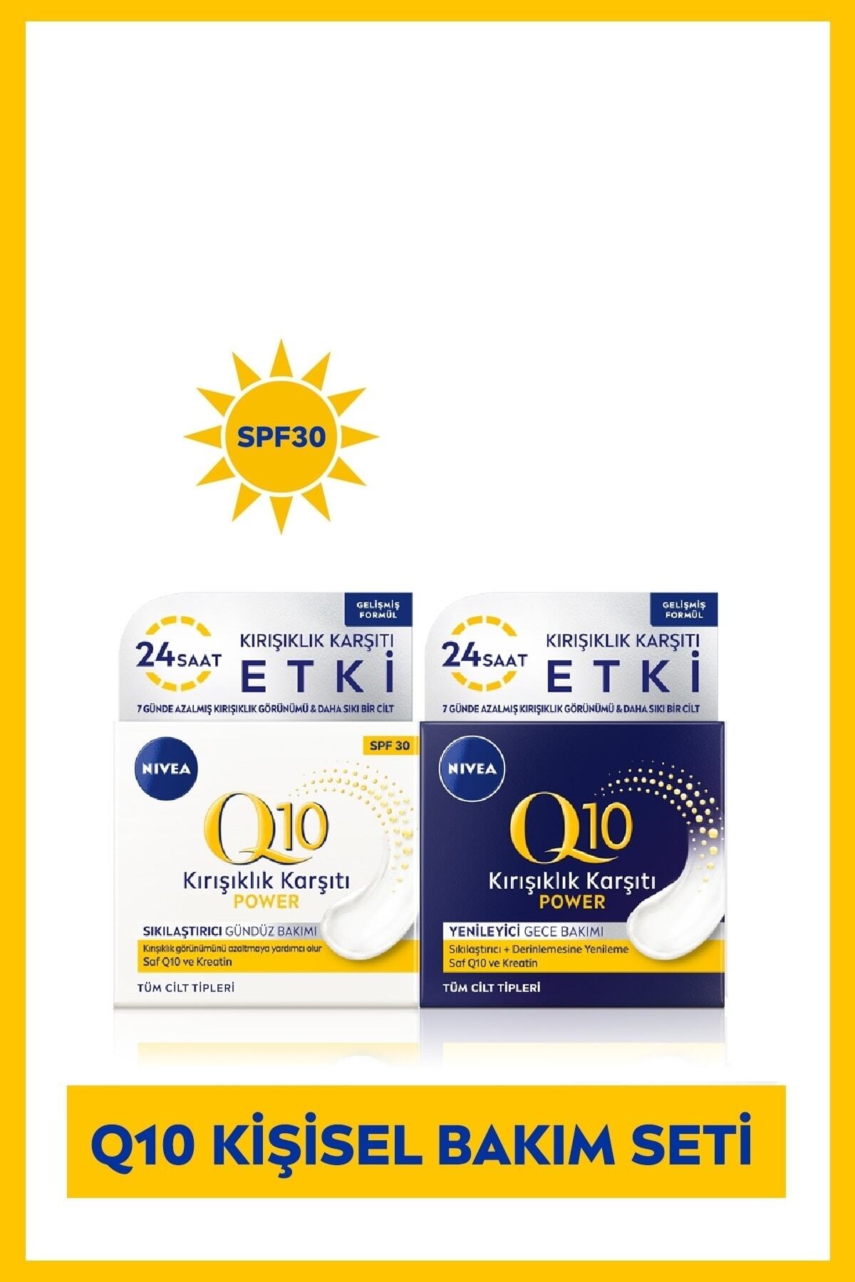 NIVEA کرم مراقبت روزانه ضد پیری قدرت Q10 با SPF30 50 میلی لیتر، حفاظت بالا در برابر آفتاب، کرم شب 50 میلی لیتر