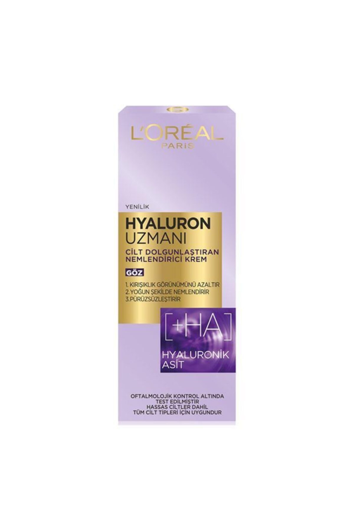 L'Oreal Paris کرم مرطوب کننده چشم لورآل هیالورون اسکین دالگولاتور 15 میلی لیتر