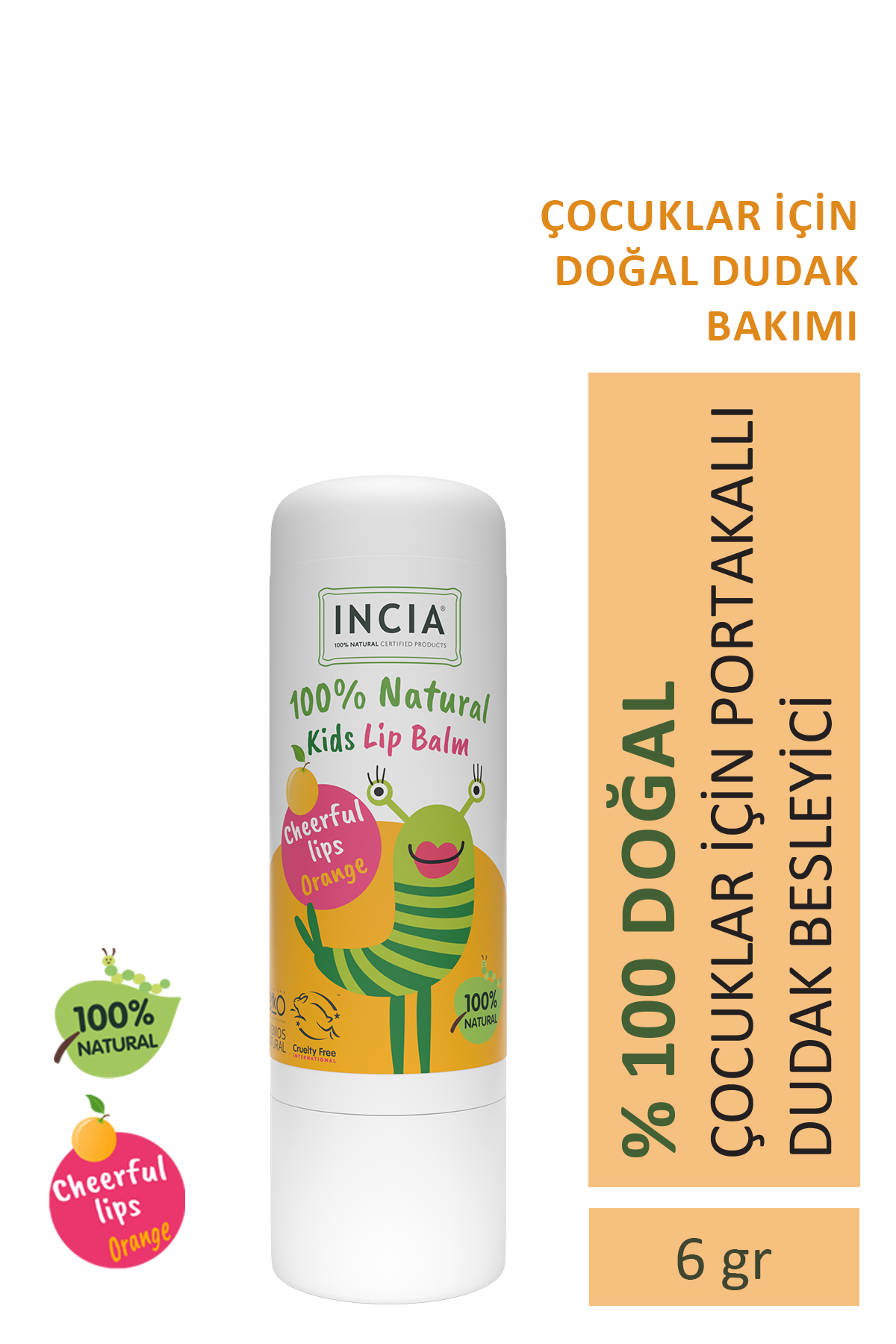 کرم لب و مرطوب کننده طبیعی کودکان با عصاره پرتقال 6 گرم Incia