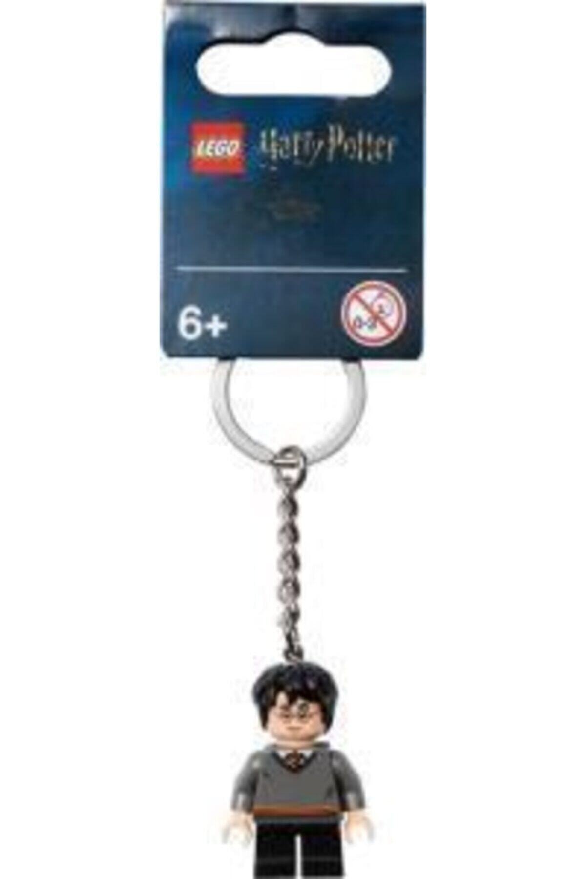 لگو و اسباب بازی های ساخت محور 854114 هری پاتر جاکلیدی پاتر™ اورجینال LEGO