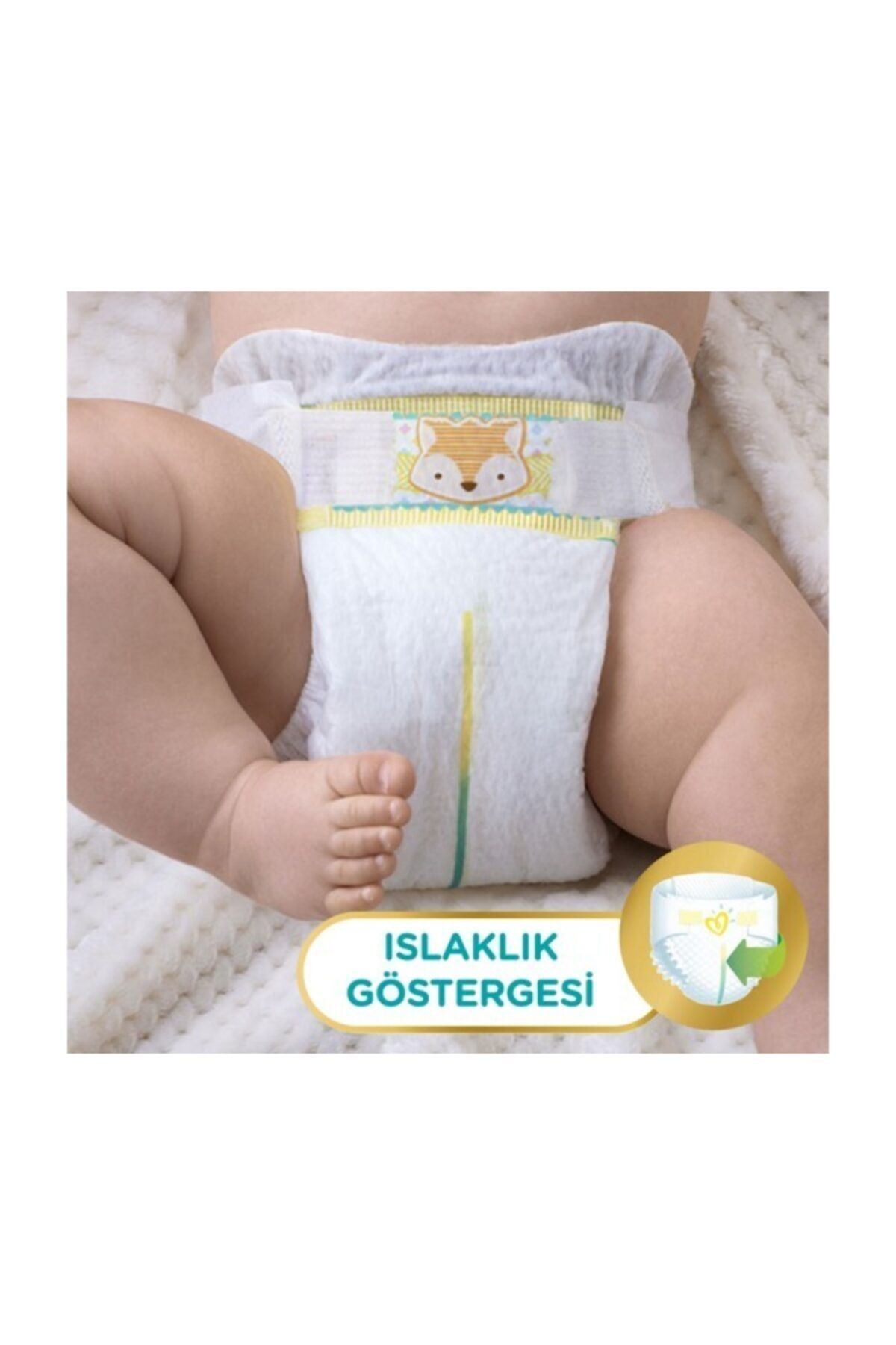پوشک بچه اندازه کودک مراقبت ویژه: 5 11 16 کیلوگرم جونیور 84 عدد اورجینال Prima