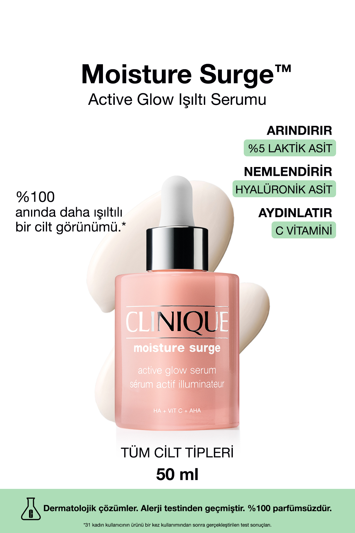 سرم پوست MISTURE SURGE ™ براق درخشش 50ML | ویتامین C اسید هیالورونیک لاکتیک Clinique