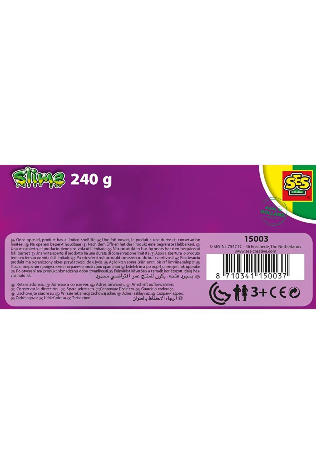 اسباب بازی های فیگور دیگر اسلایم و ژله گلیتر 2X120 گرم LC Waikiki