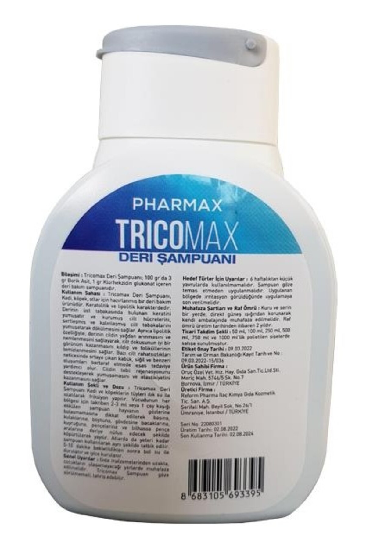 شامپو ضدقارچ گربه و سگ Pharmax Tricomax، اورقینل Orqinel، ۲۵۰ میلی‌لیتر