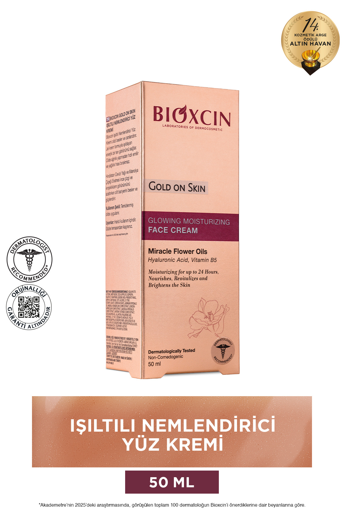 کرم صورت با خاصیت درخشان کننده 50 میلی لیتر حاوی هیالورونیک اسید و ویتامین B5 بیوکسکین Bioxcin