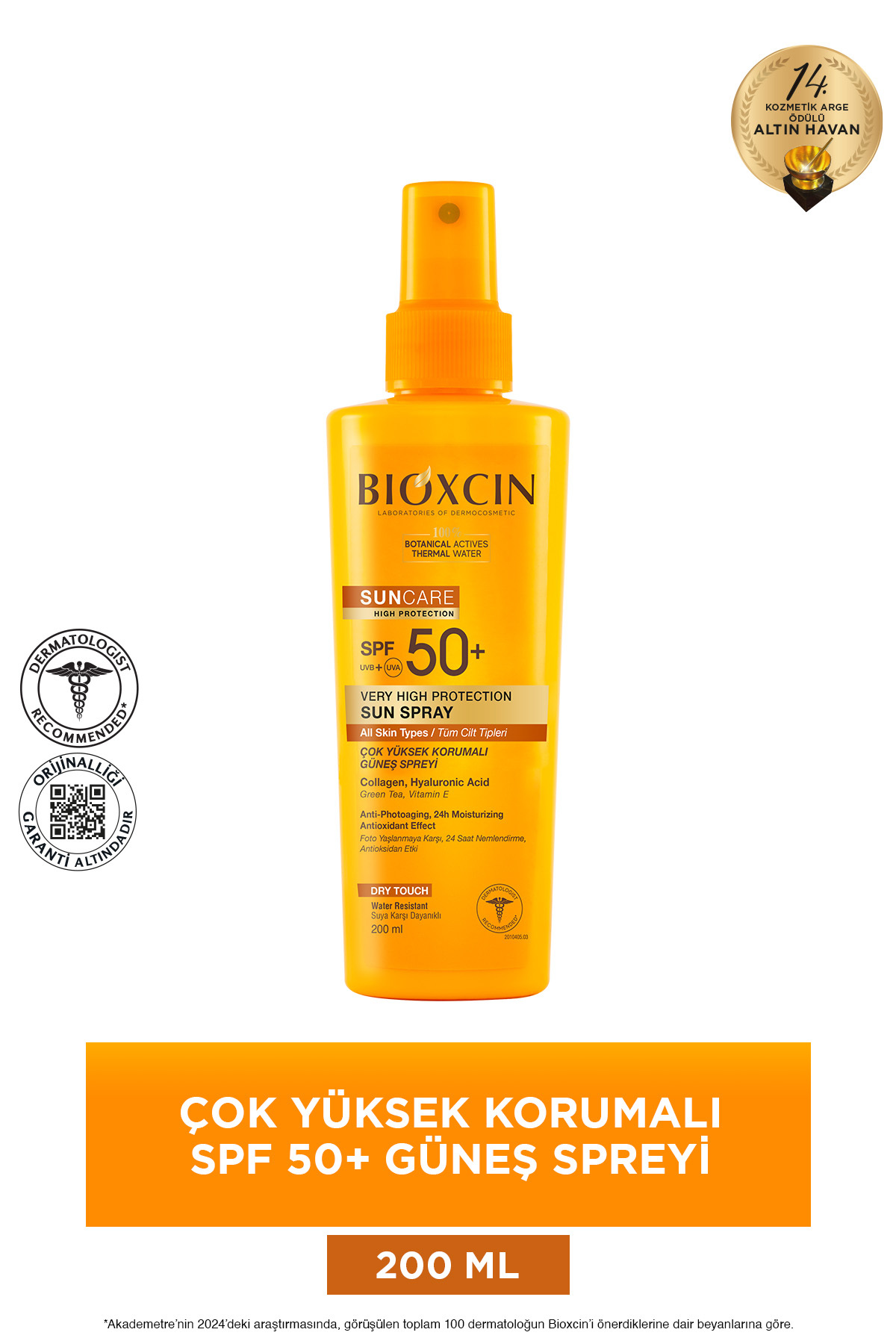 Bioxcin محافظت بالا از بدن اسپری آفتابی SPF50+ بایوکسین