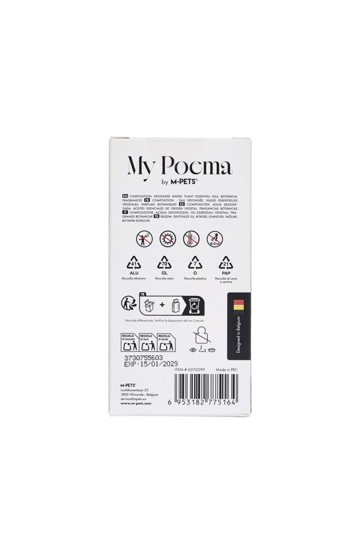عطر گربه و سگ ام‌پتس M-PETS، سری My Poema با رایحه چای سفید، ۵۰ میلی‌لیتر