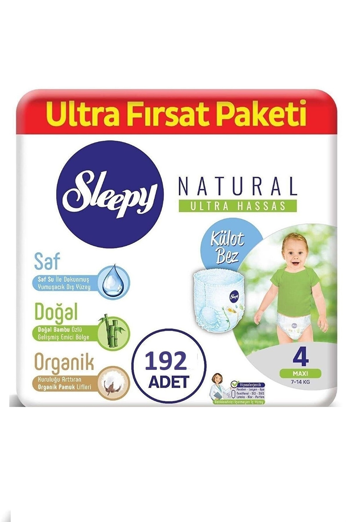 پوشک بچه شورتی طبیعی سایز 4 MAXI ULTRA OPPORTUNITY بسته 192 عددی اورجینال Sleepy