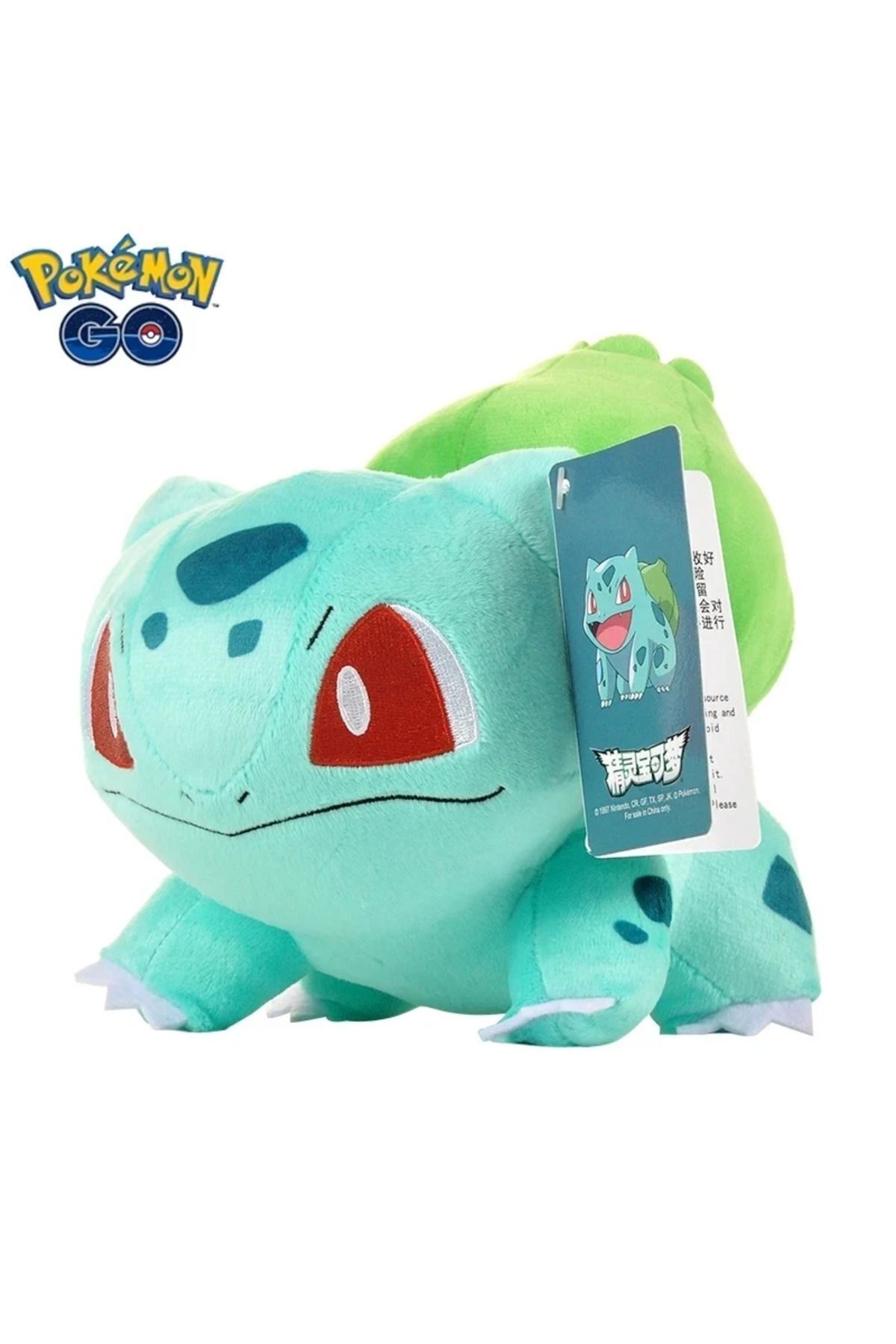 اسباب بازی های پشمی مخمل دار پوکمون 20 سانتی متری BULBASAUR از ترکیه Takara Tomy