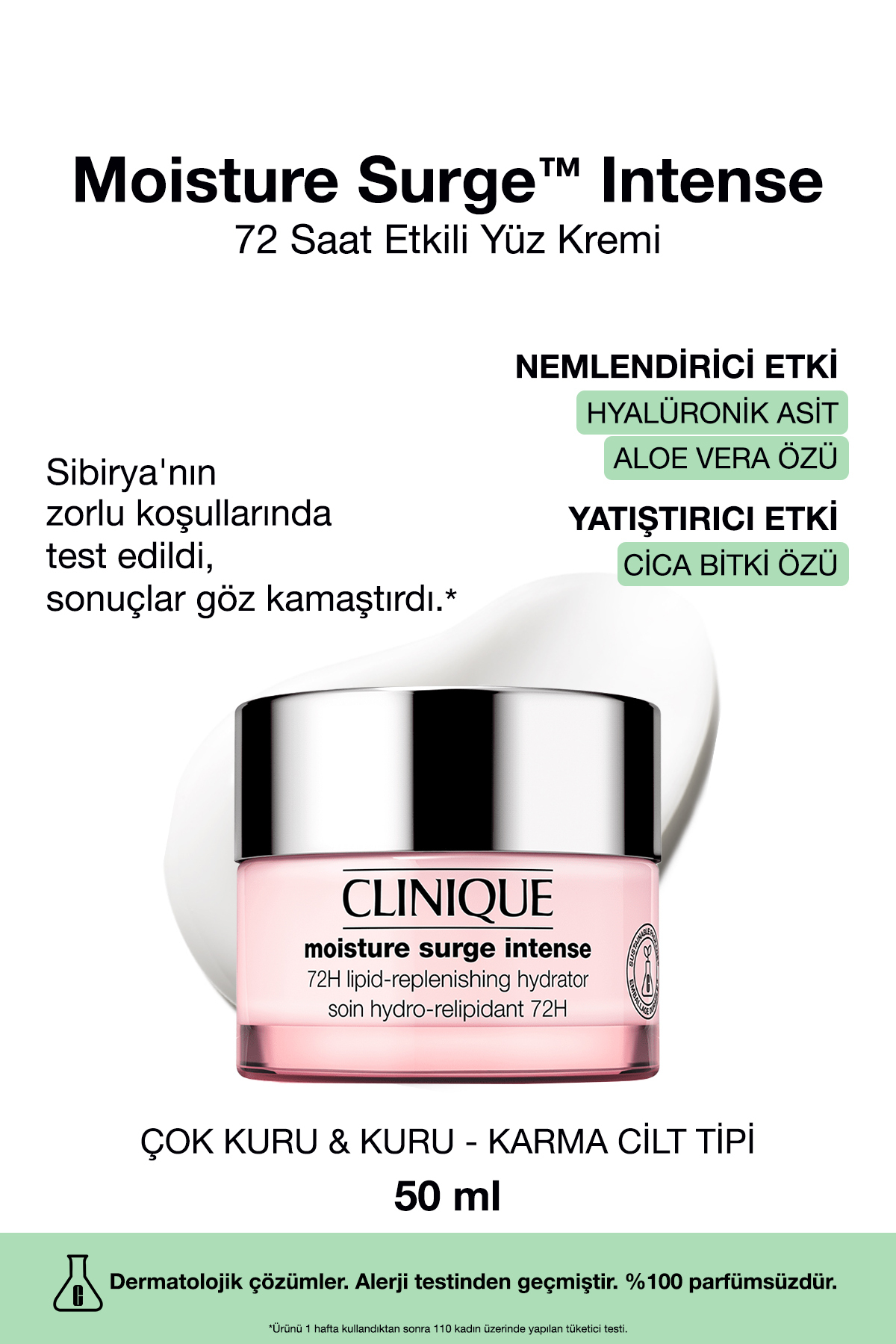 کرم بدن مرطوب کننده 50 میلی لیتری MOISTURE SURGE INTENSE با فناوری محافظت از رطوبت 72 ساعته Clinique