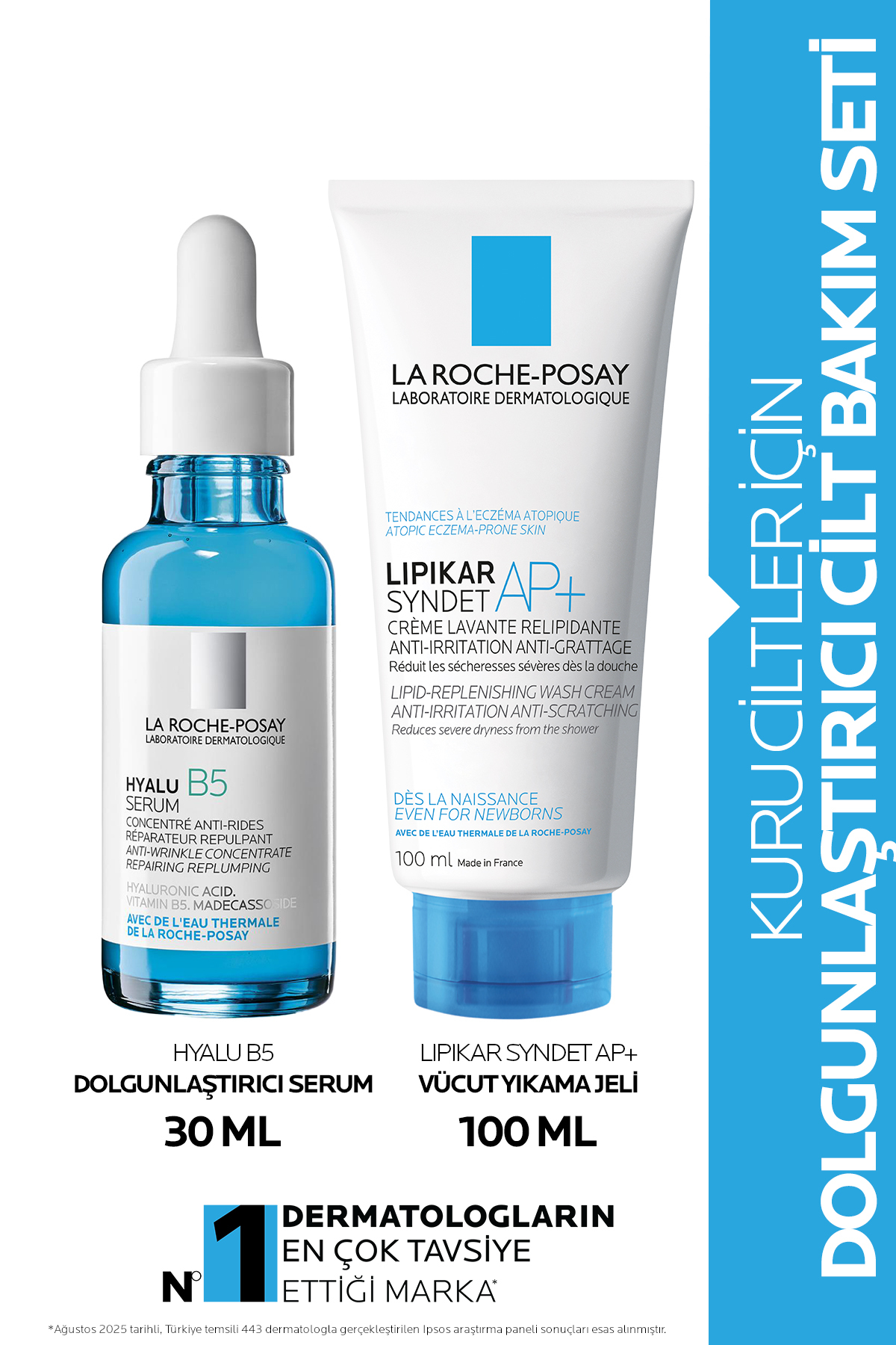 ست مراقبت پوست مجموعه از برای خشک: HYALU B5 PLUMPING سرم 30 میل و لیپیکار شست La Roche Posay