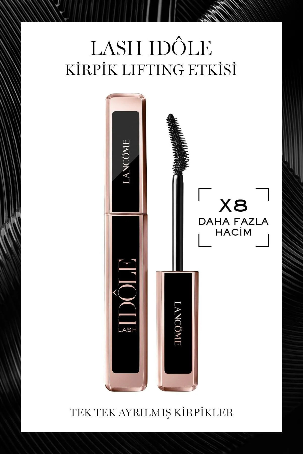 ریمل مژه IDOLE اورجینال Lancome