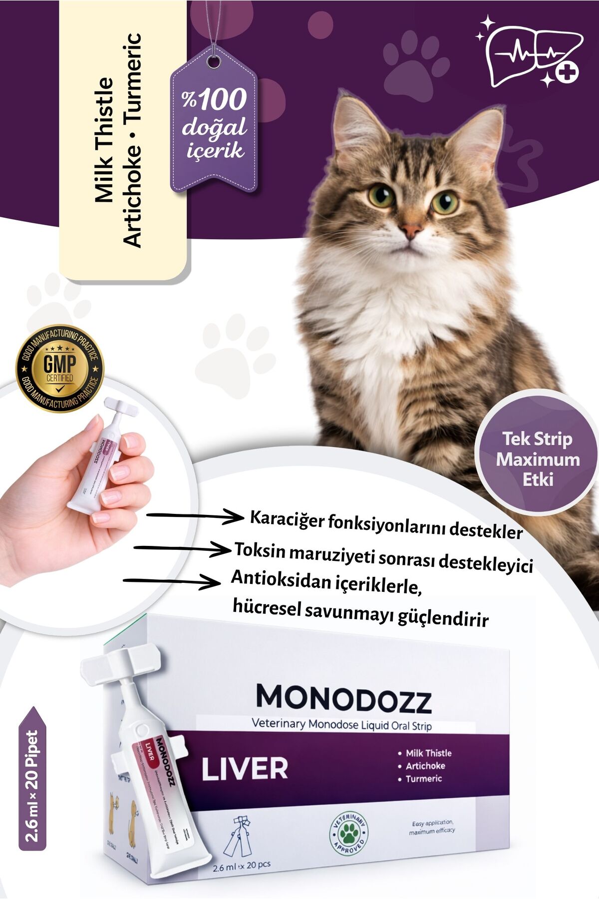 نوار خوراکی مایع حمایت از سلامت کبد گربه و سگ مونودوز MONODOZZ